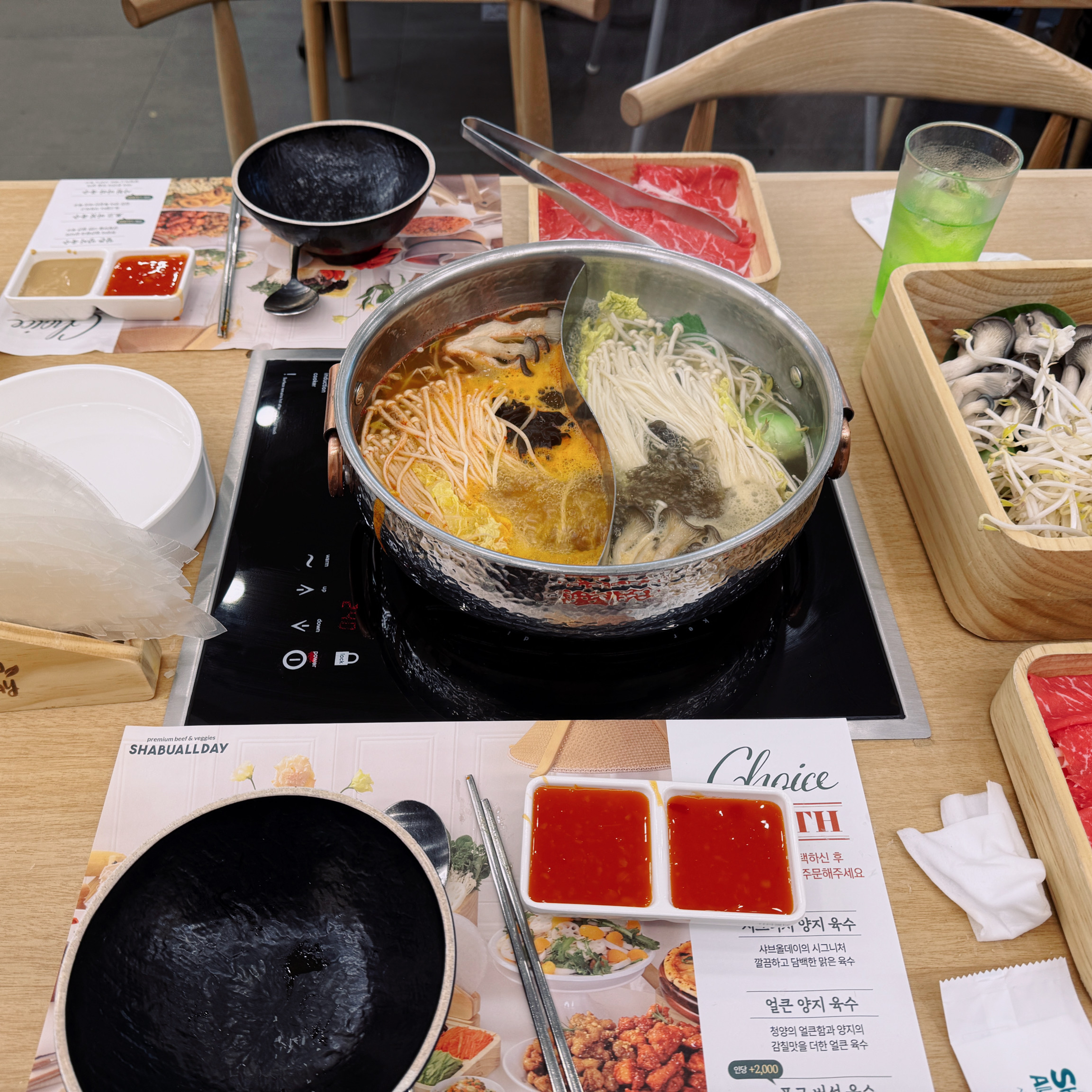웨이팅 있을수 있어요 - 평택 송탄 맛집 샤브올데이 평택신장점