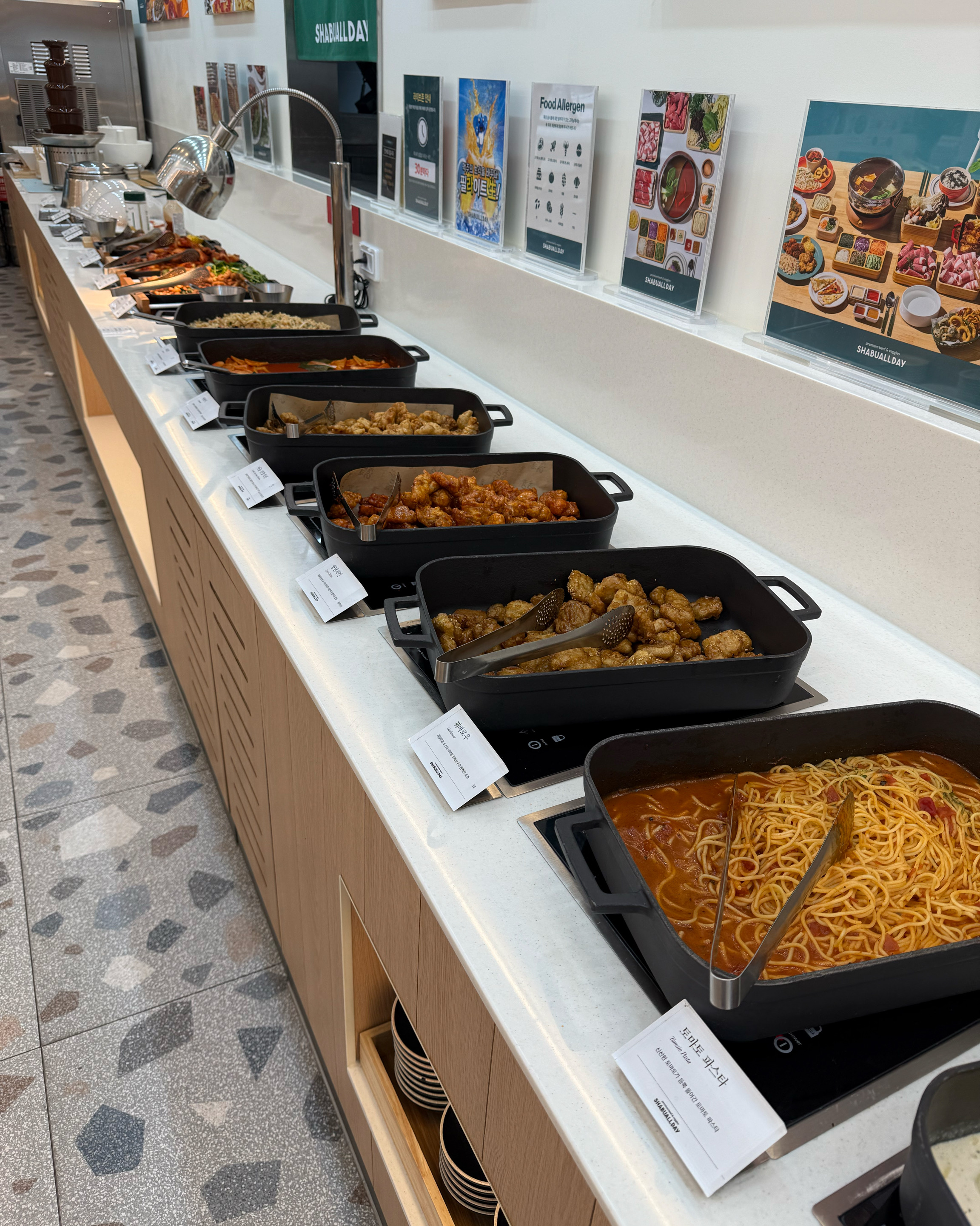 음식 너무 맛있고 장소가 쾌적하네요😊 - 평택 송탄 맛집 샤브올데이 평택신장점