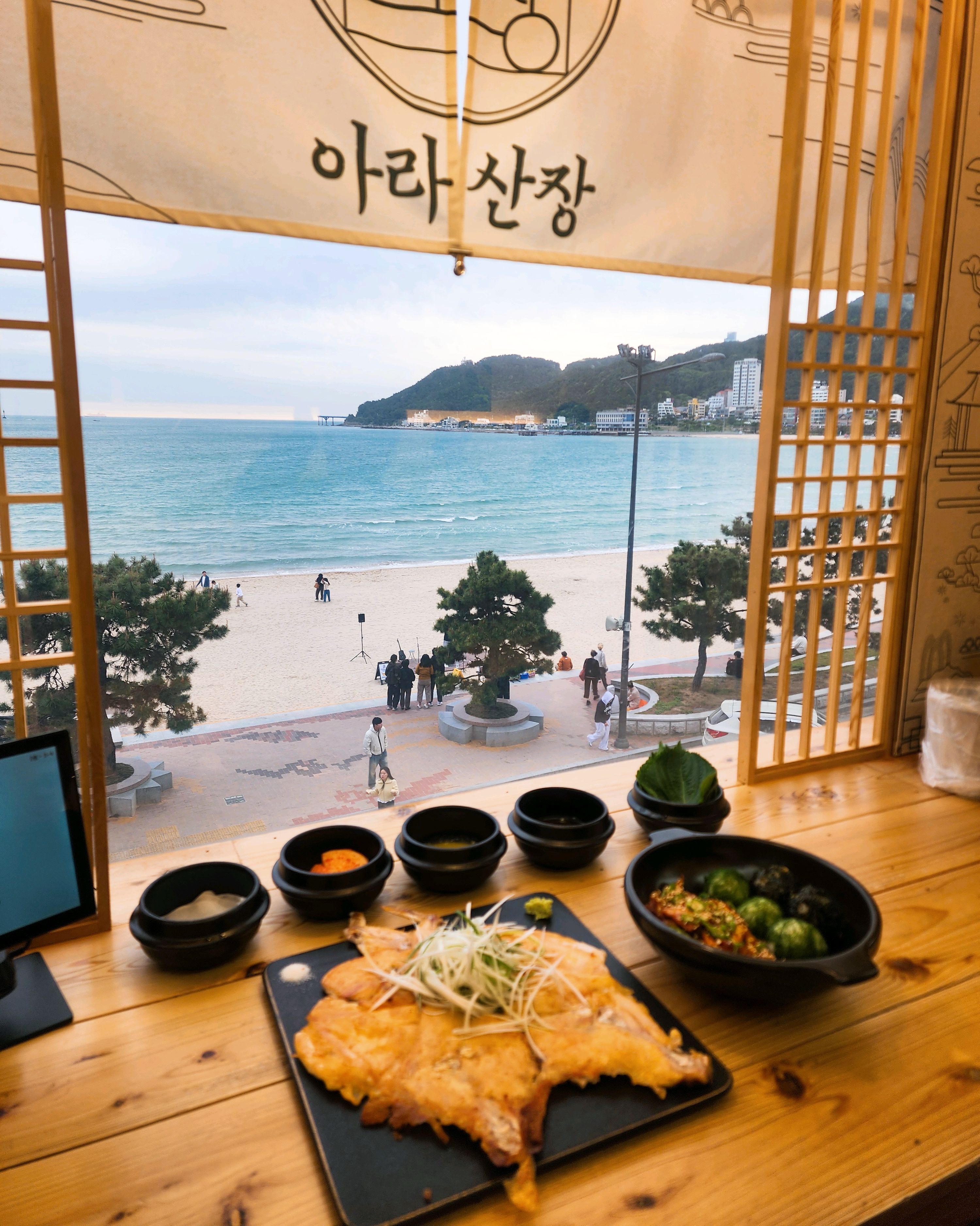 드라이브 왔다가 들른 아라산장!!! - 송정 맛집 아라산장 송정본점