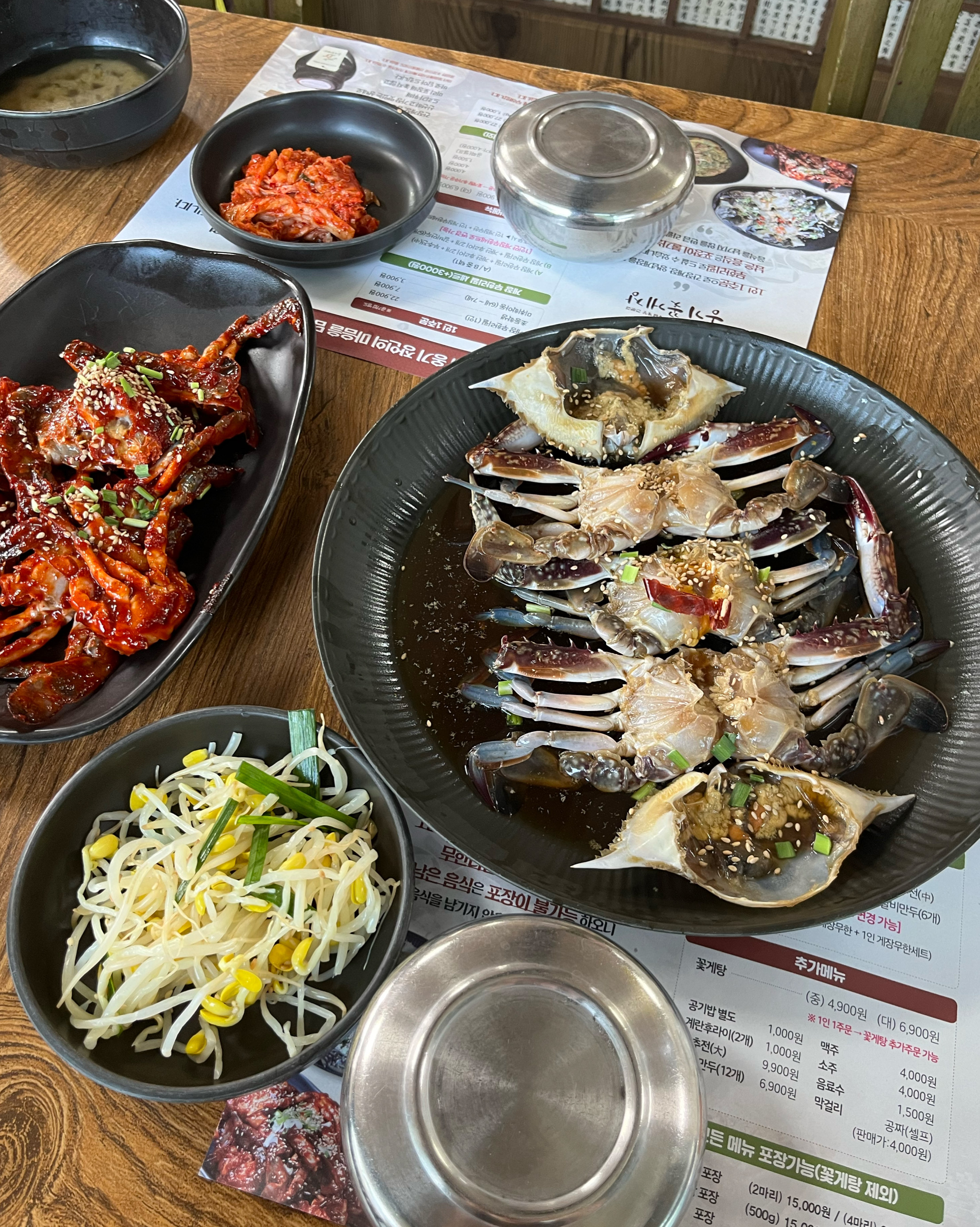 인천 맛집 옹기꽃게장 3번째 리뷰 이미지