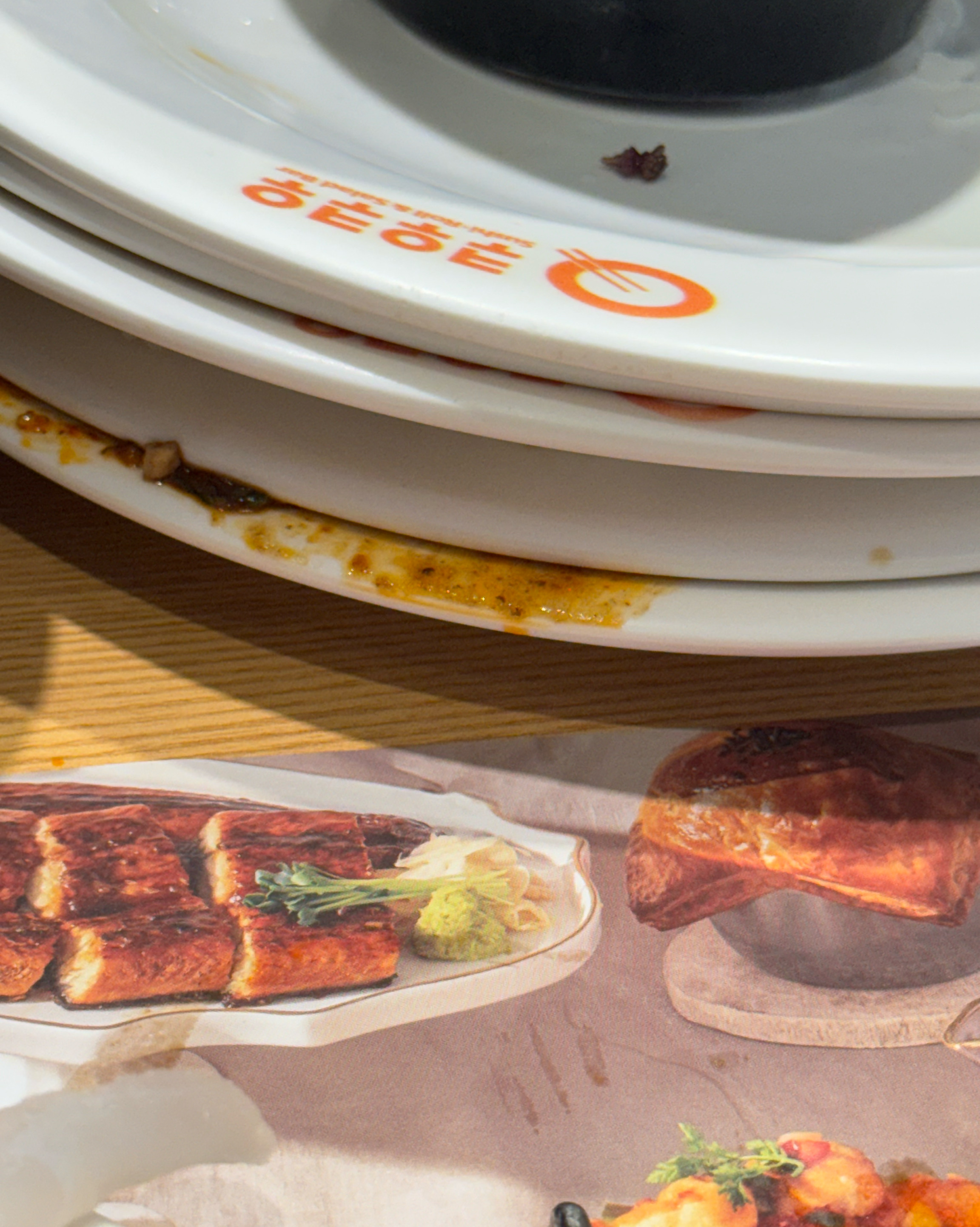 주말엔사람이 많아서 1:30분이 빠듯해요 - 광주 하남 맛집 쿠우쿠우 광주하남점