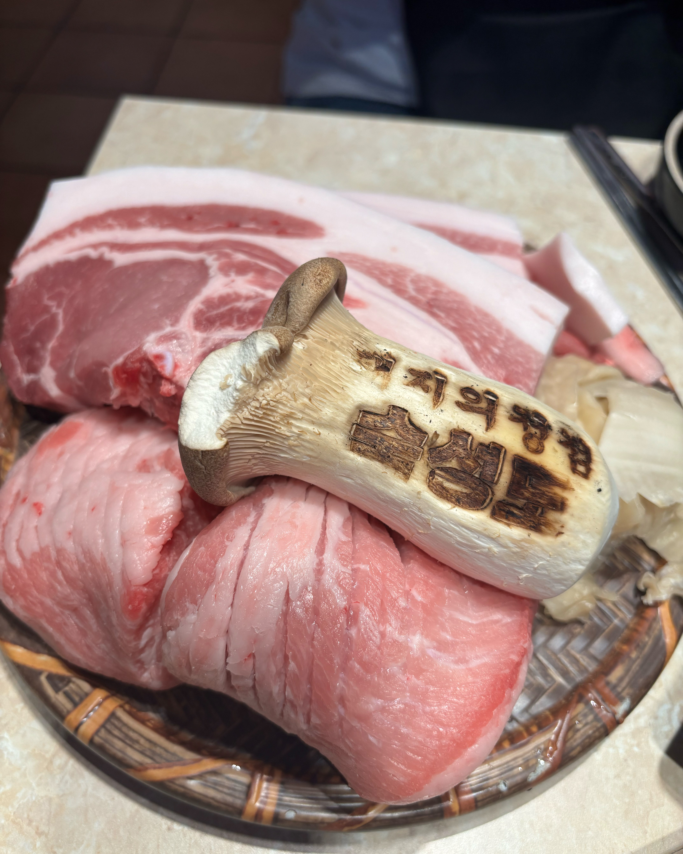 제주 맛집 숙성도 제주본점 28번째 리뷰 이미지