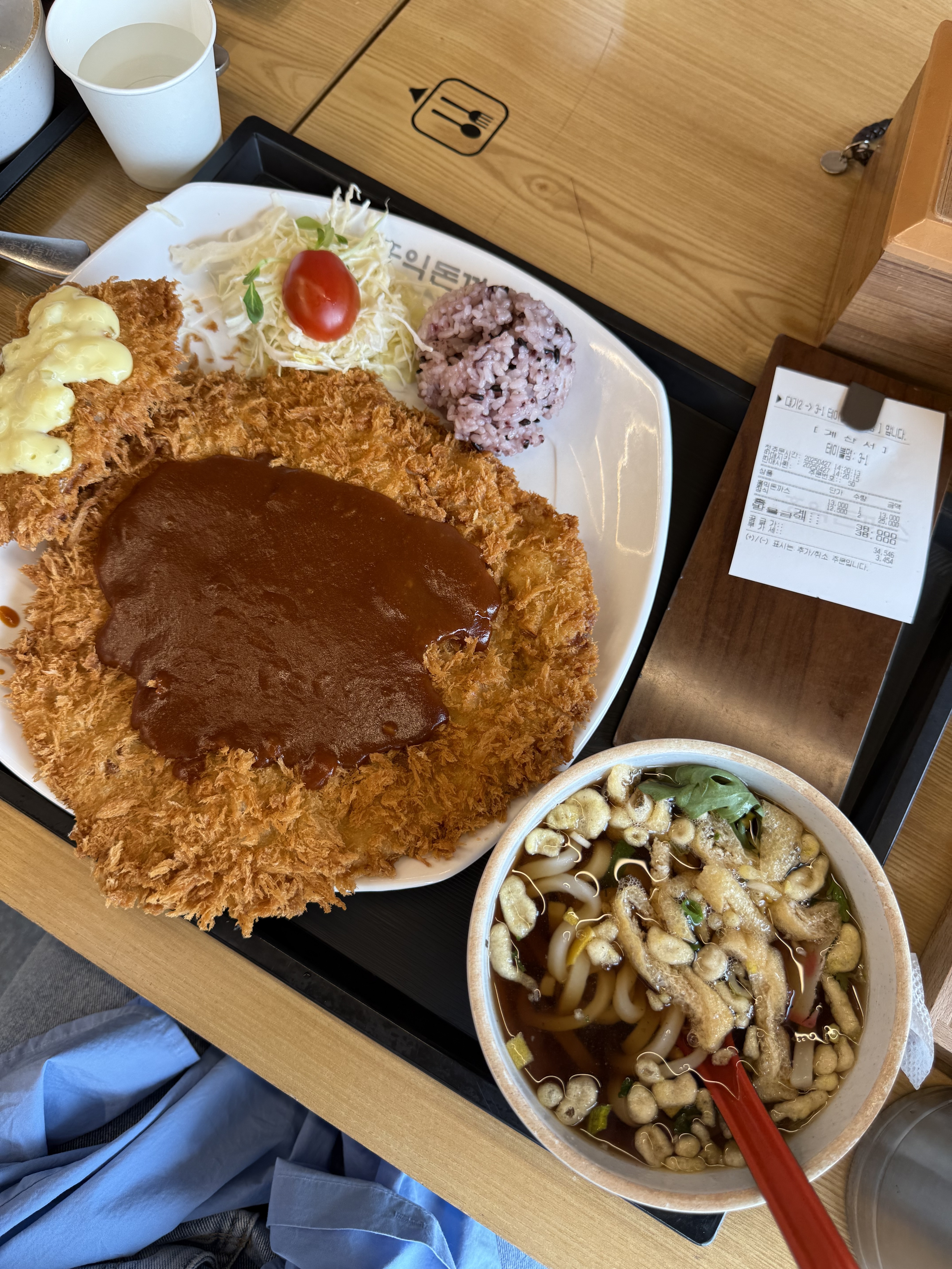 오랜만에 먹는 돈까스 인데 - 경주월드 근처 맛집 홍익돈까스 경주점