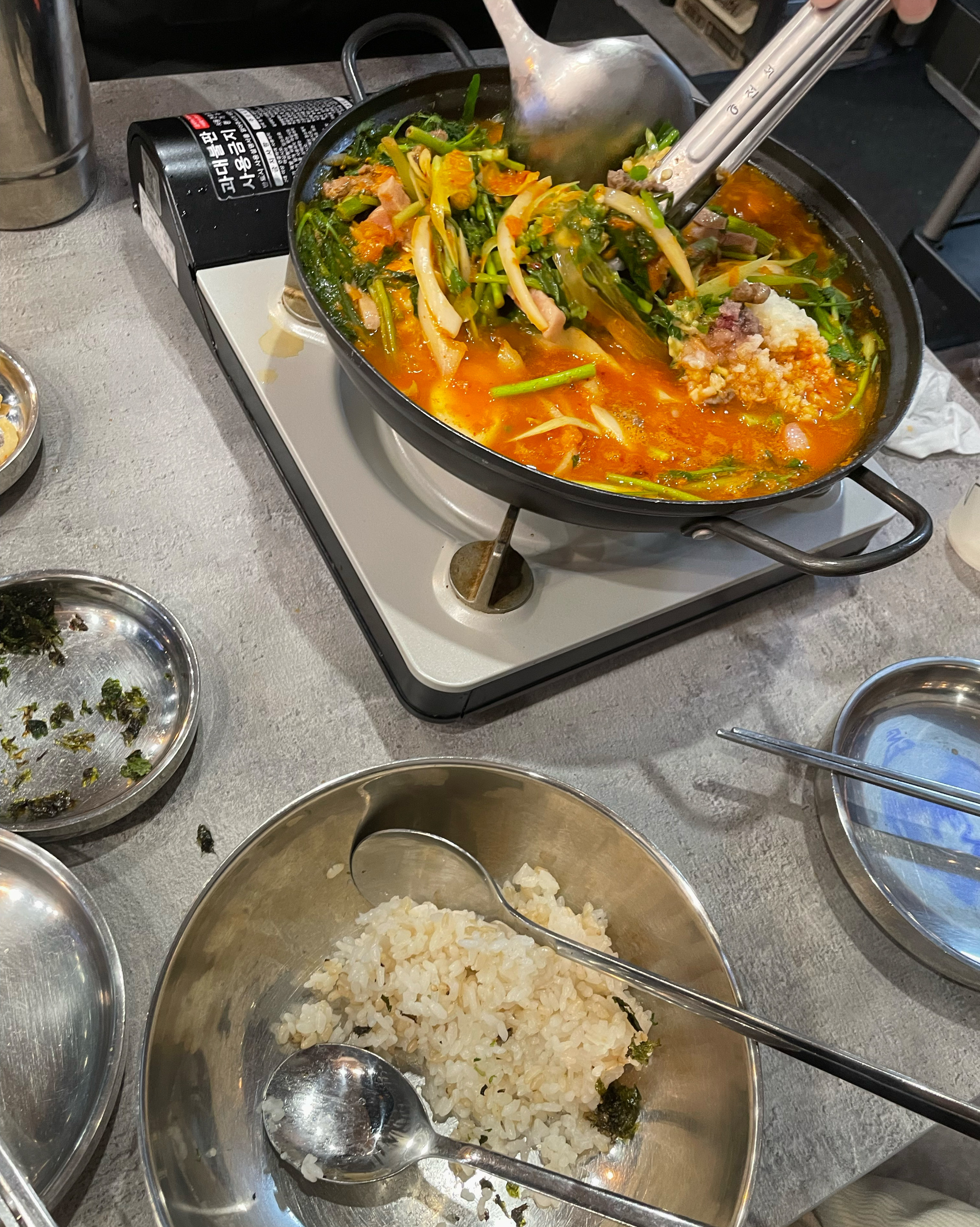 오리역 맛집 우주부대찌개 내돈내산 방문리뷰