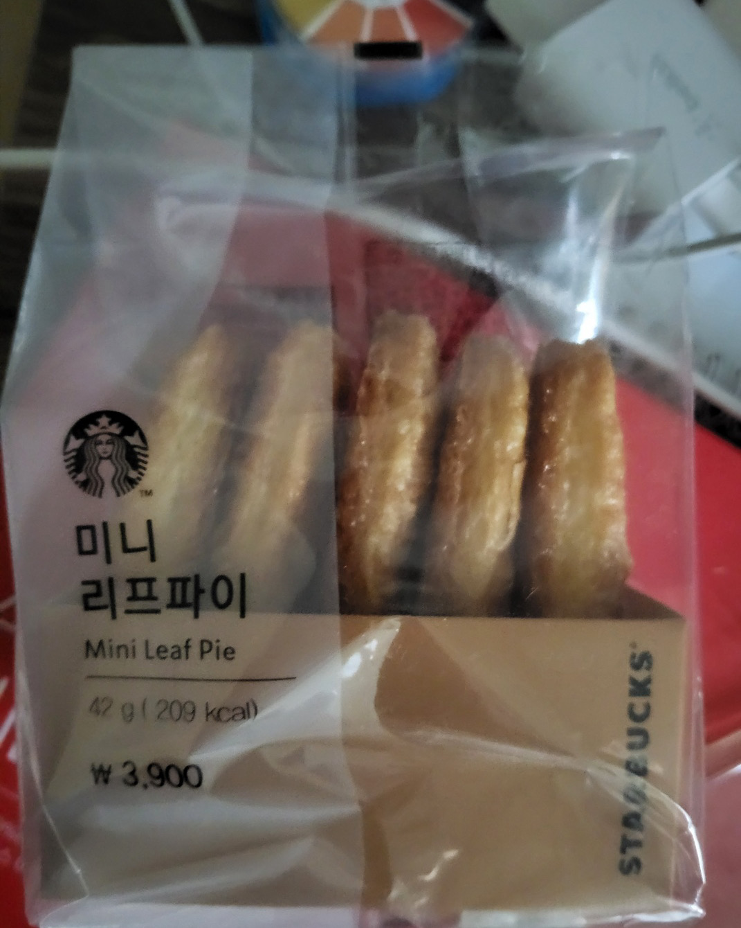정자역 맛집 스타벅스 분당정자점 내돈내산 리얼후기