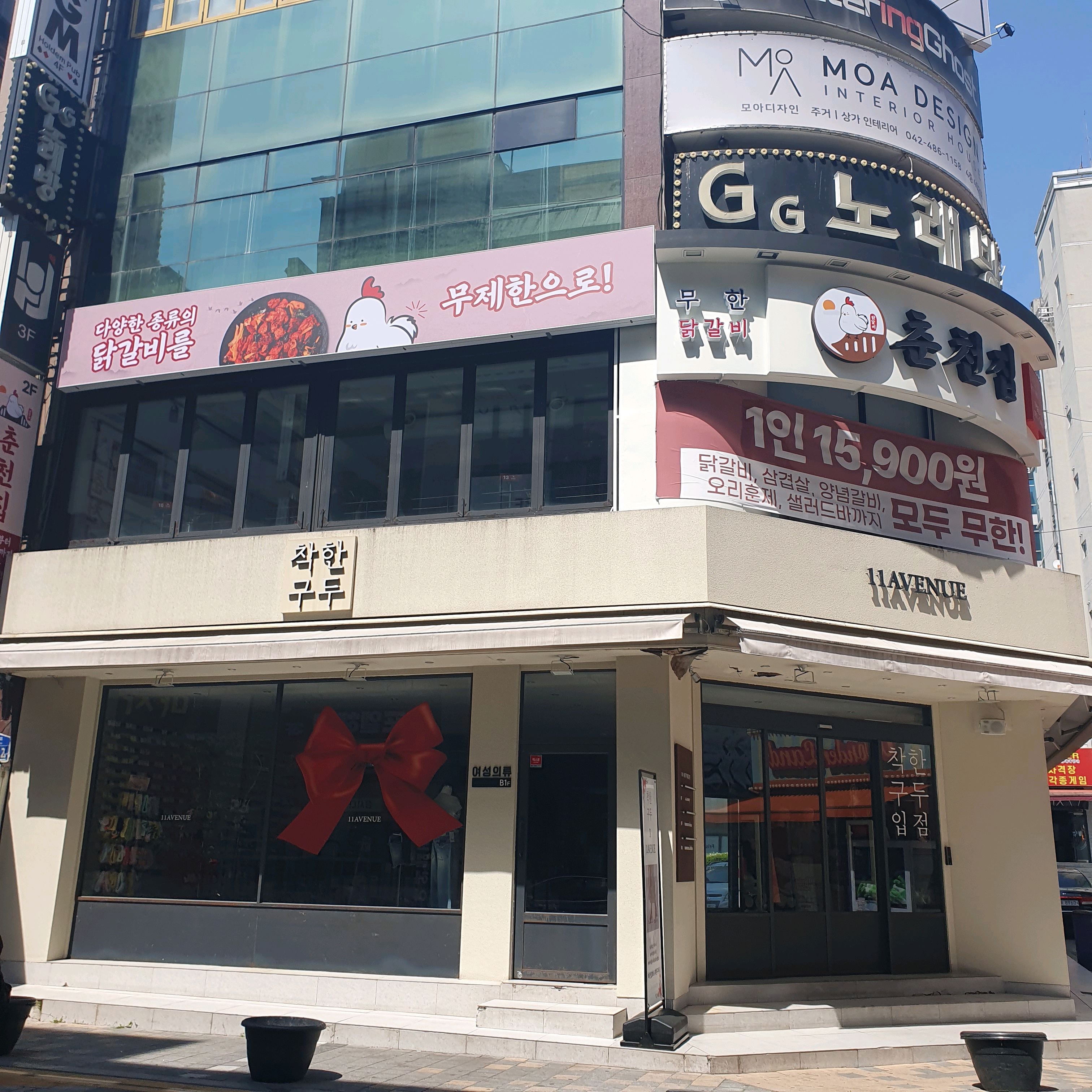 둔산동 고기무한리필 집 중에서 싸서 갔는데 삼겹살은 비계가 많이 있어서 느끼했어요 그치만 