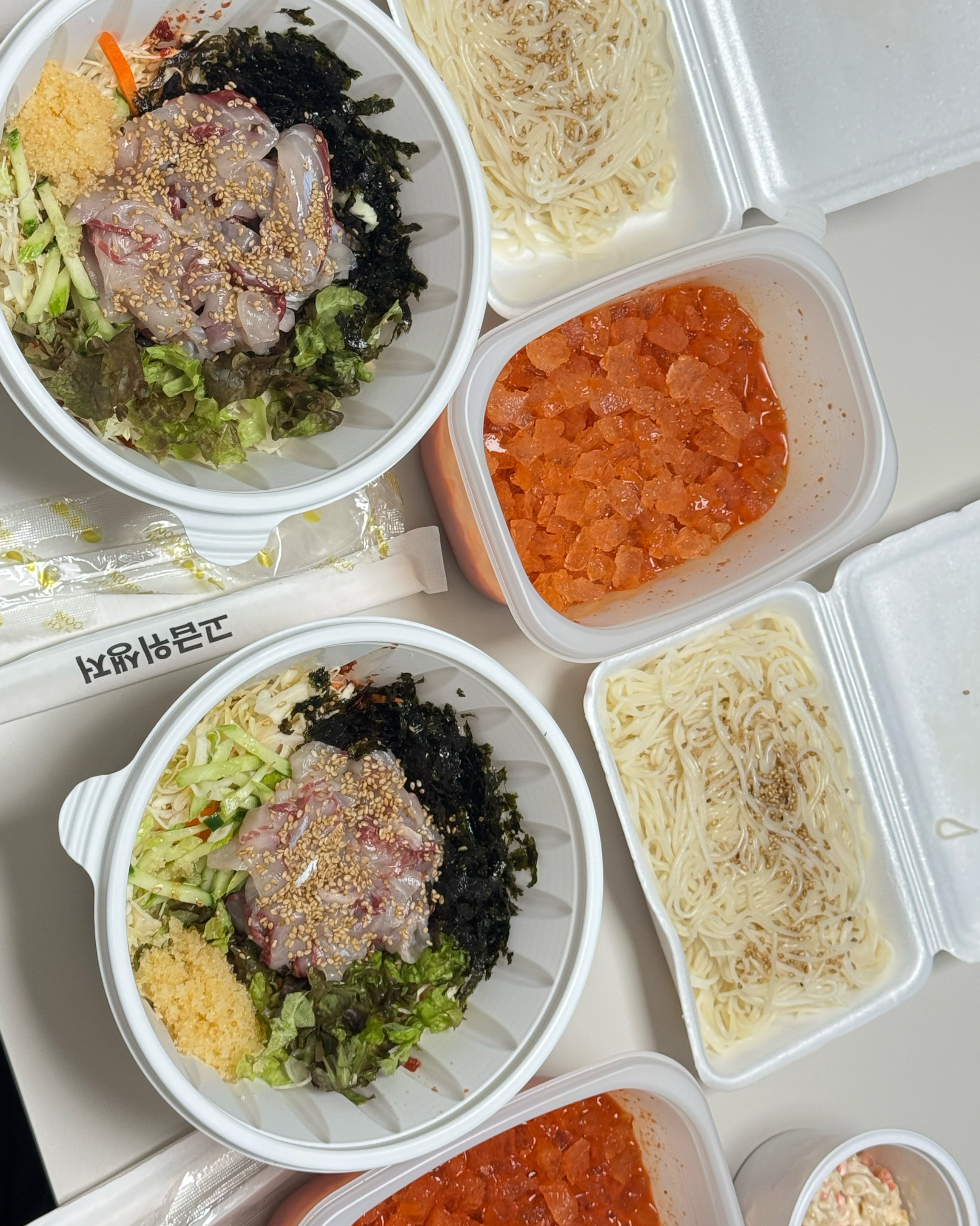 오리역 맛집 포항물회종합어시장 내돈내산 방문후기