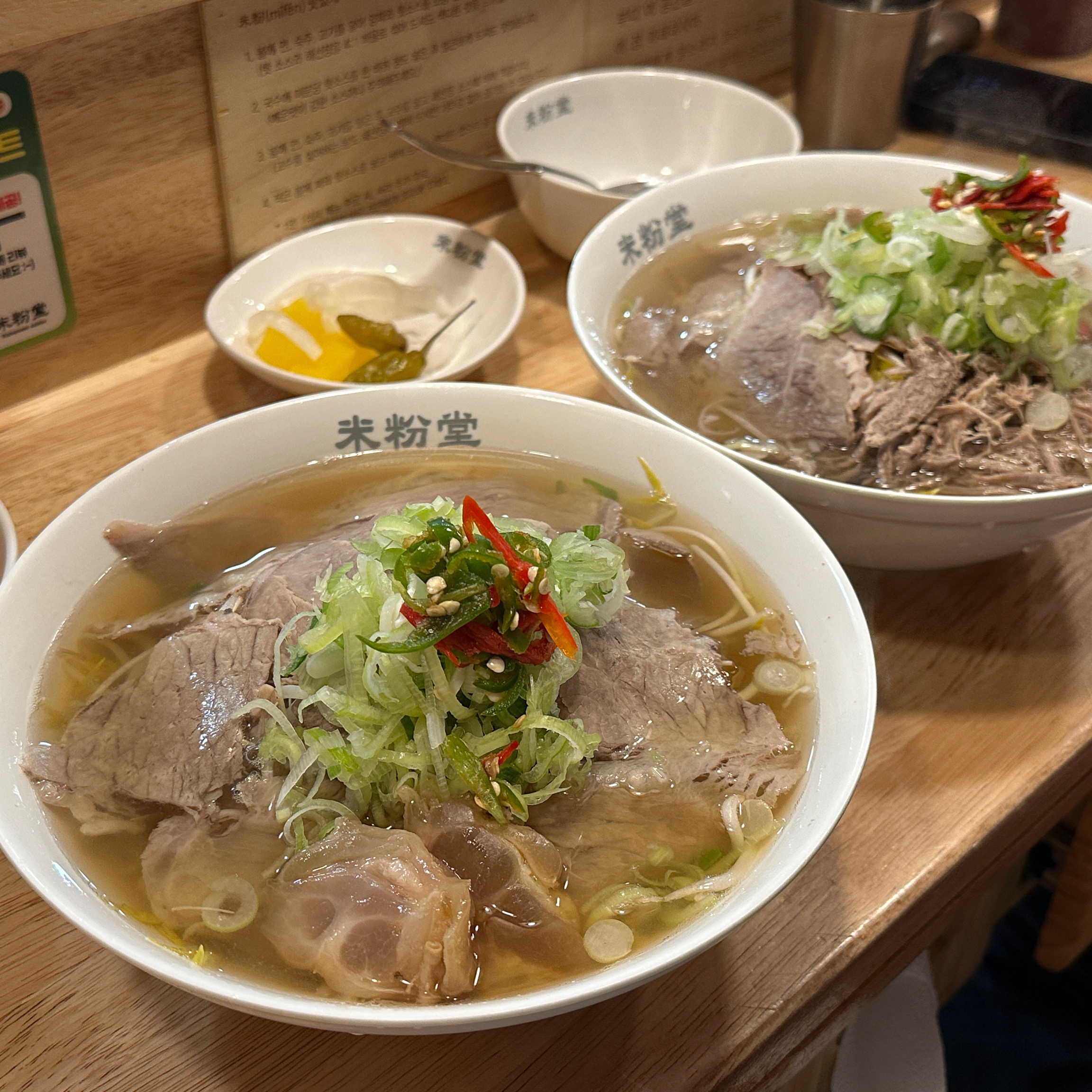 너무 맛있고 다음에도 또 방문하고 싶네요 ㅎㅎ 사장님도 엄청 친절하세요🥰 - 부산 중앙동 맛집 미분당 부산중앙역점