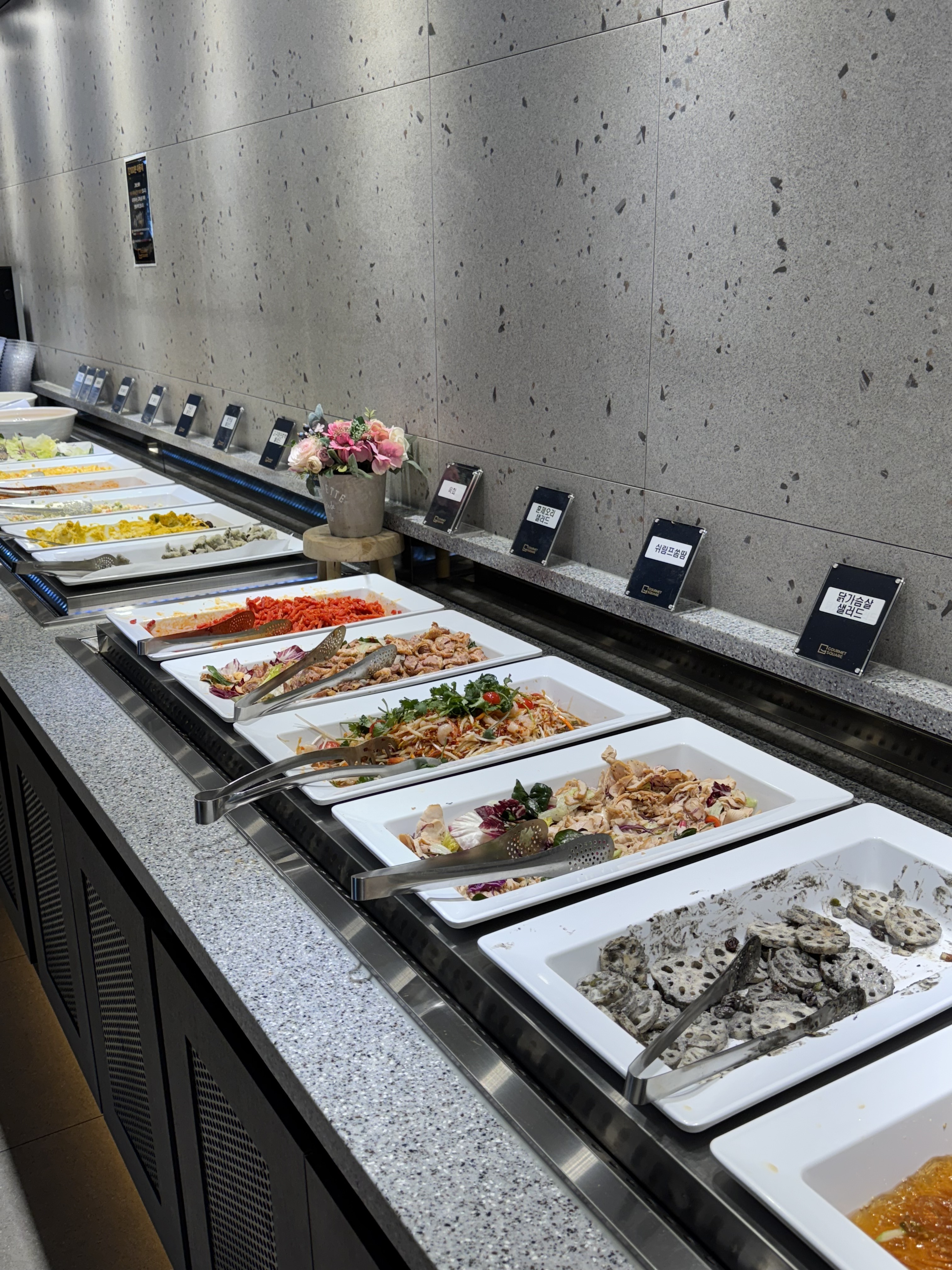 주말 런치 육회있음 - 아산 배방 맛집 고메스퀘어 아산배방점