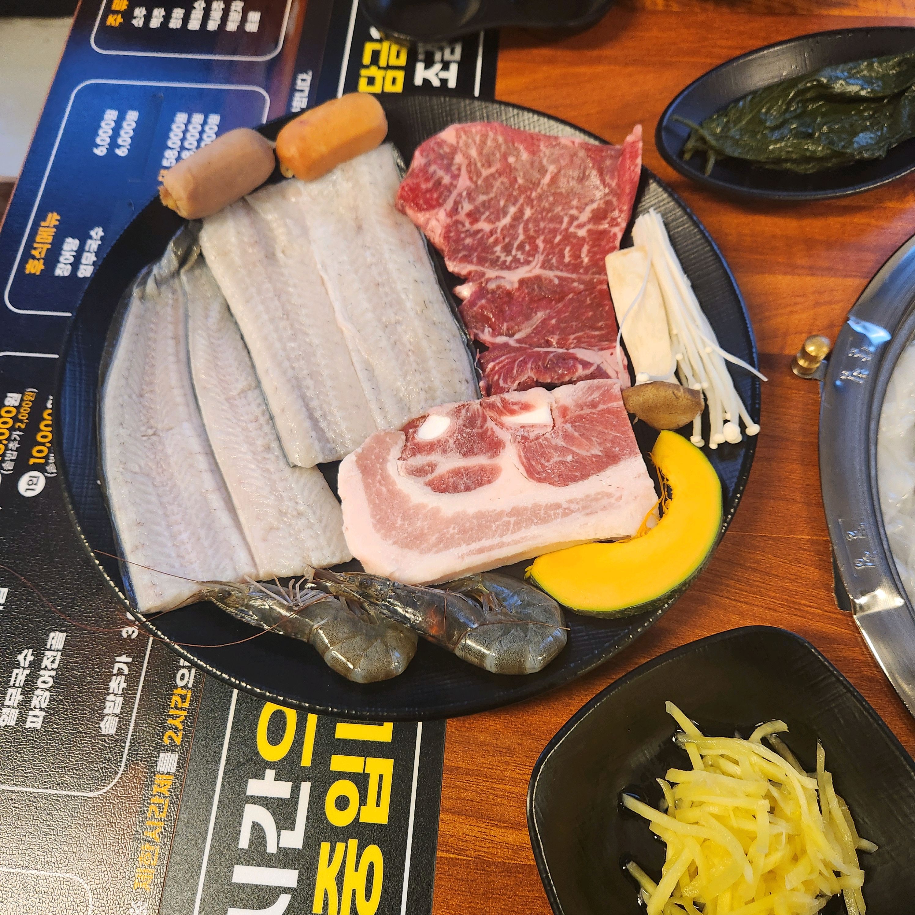 인천 맛집 처음본 명품민물장어 숭의점 44번째 리뷰 이미지