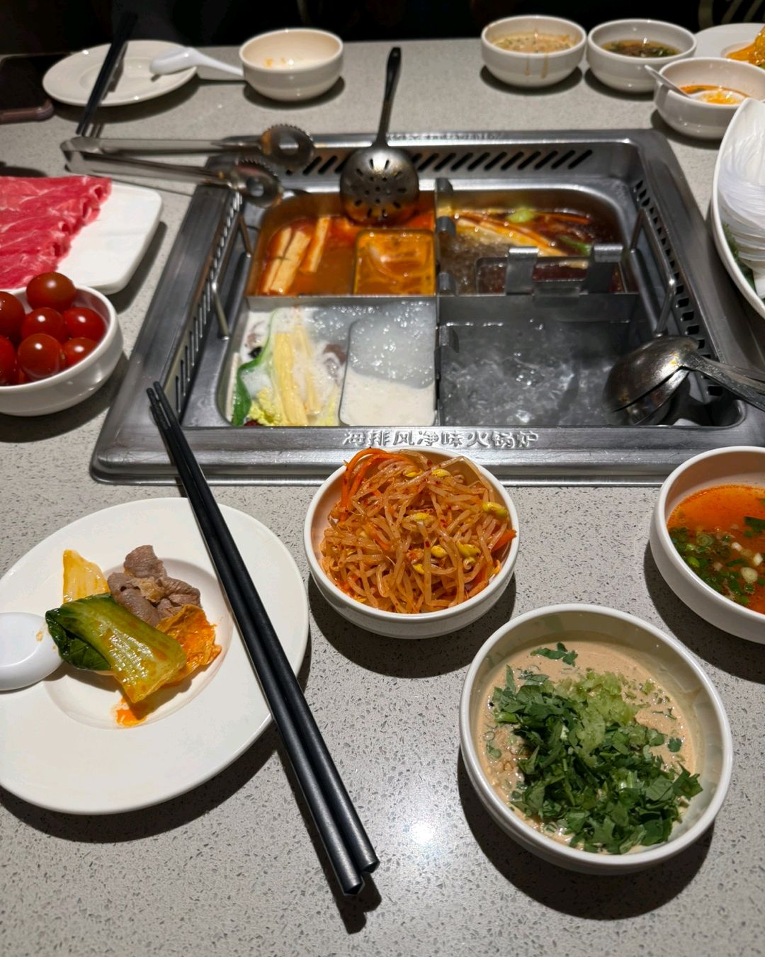 여태까지 건대지점 방문하면서 이번이 서비스 젤 최악 - 건대 맛집 하이디라오 건대지점