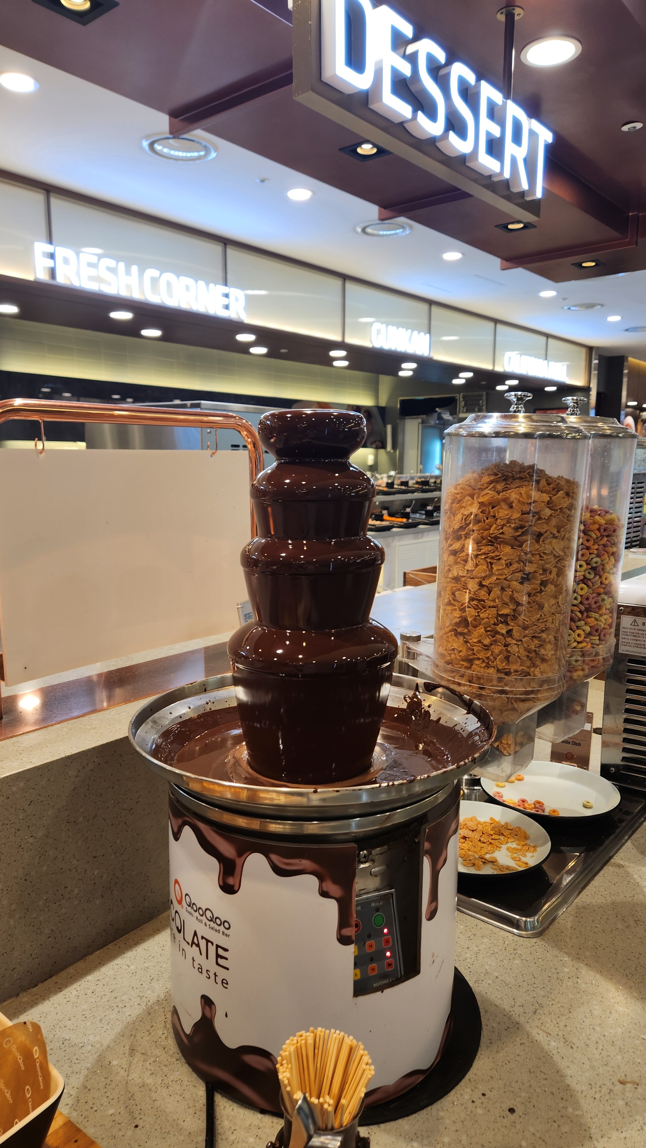 늘 올때마다. 맛있습니다 - 창원 시티세븐 맛집 쿠우쿠우 창원점