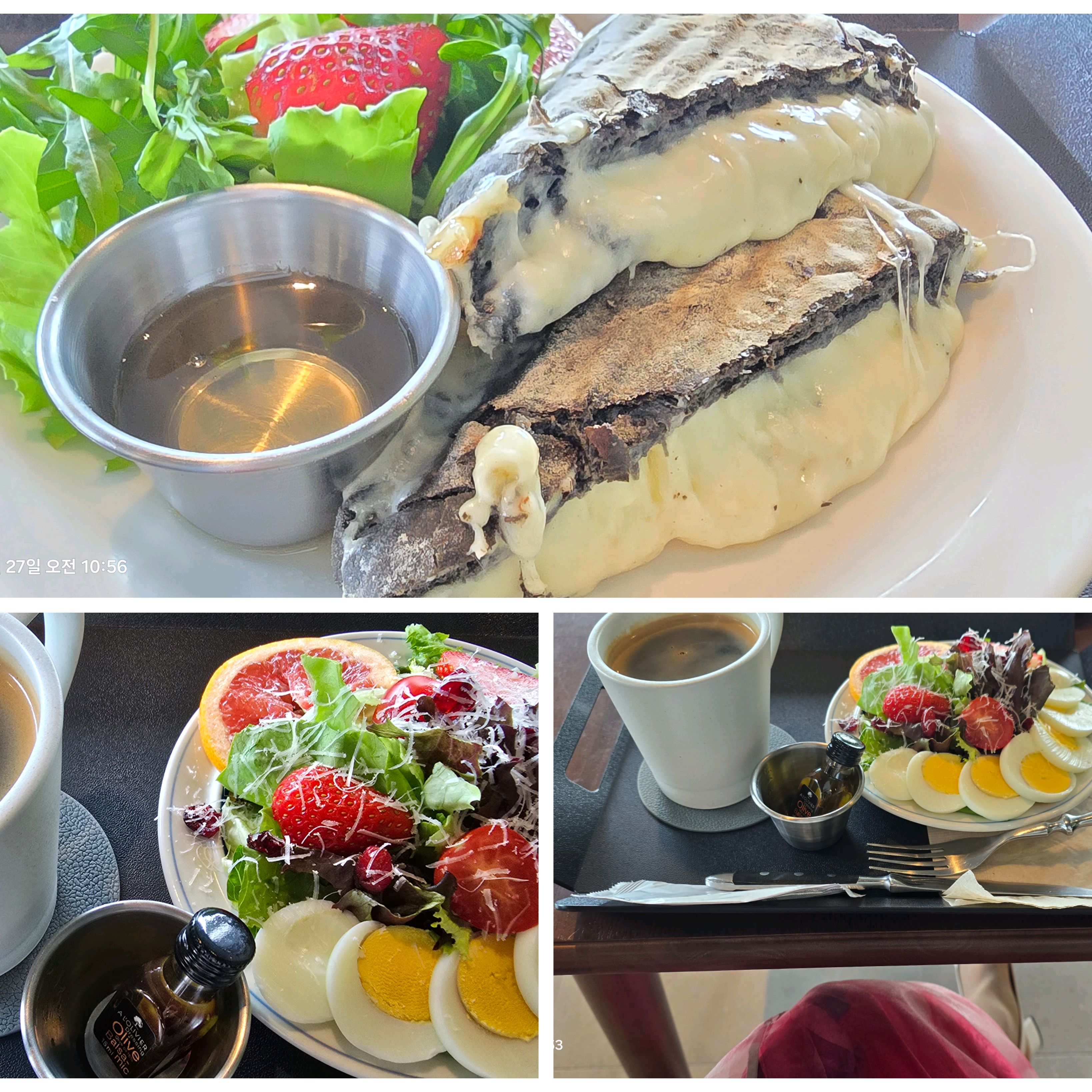 오늘도 맛있게 잘먹고 갑니다. - 경포대 맛집 카페밀