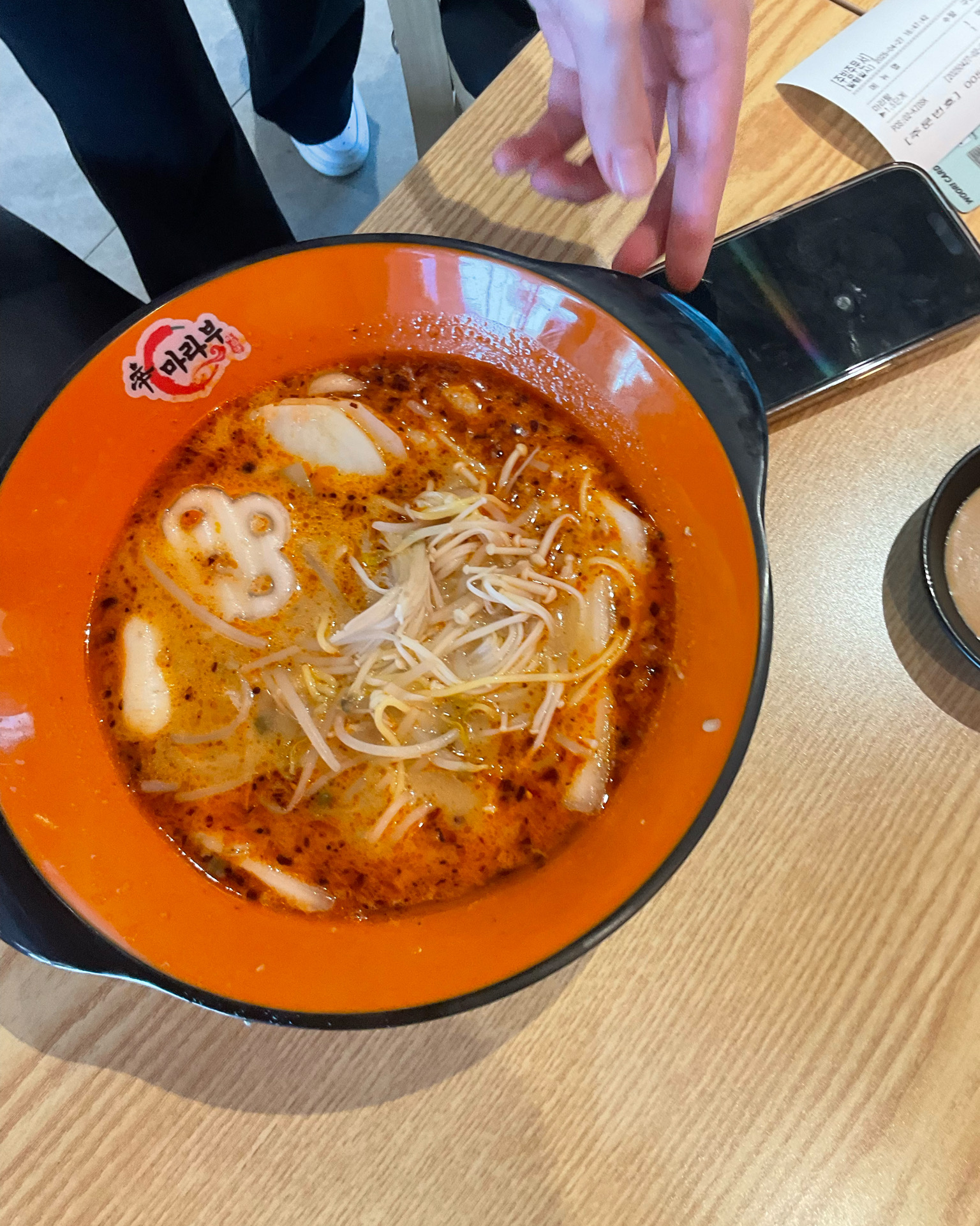 정자역 맛집 마라부마라탕 내돈내산 방문리뷰