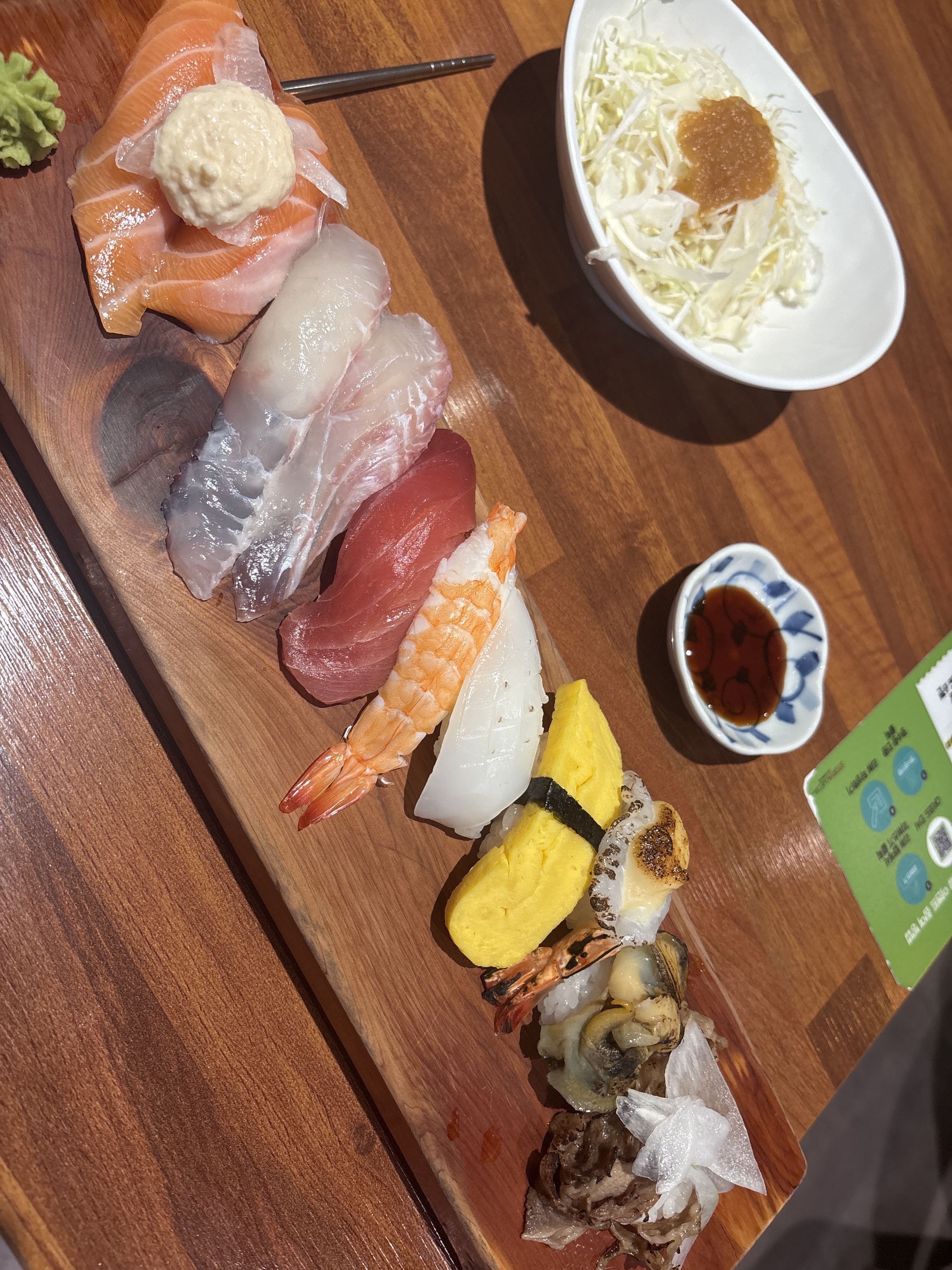정자역 맛집 맛있는초밥집 정자본점 내돈내산 리얼후기