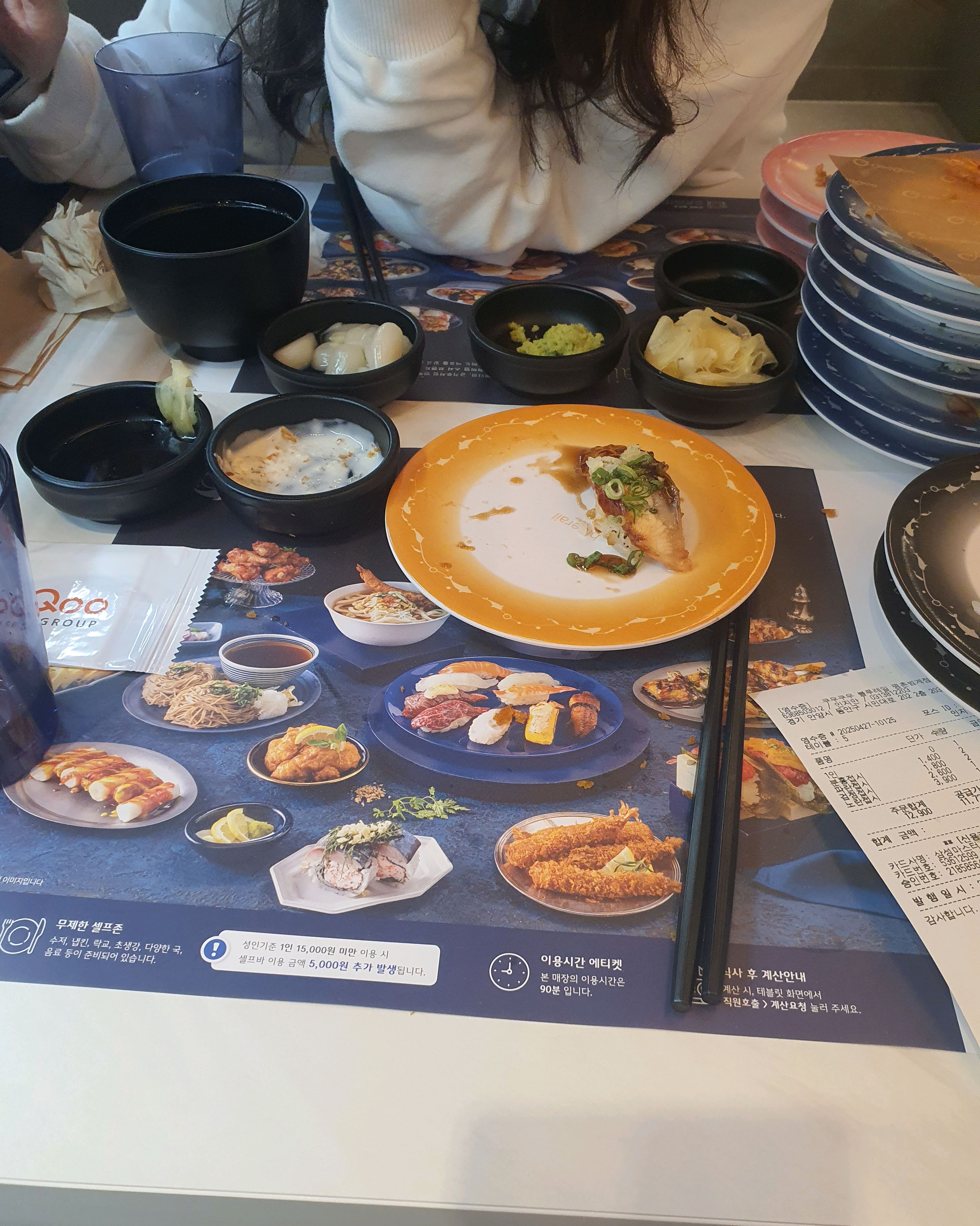 안양 범계 맛집 쿠우쿠우 블루레일 평촌범계점 내돈내산 찐리뷰