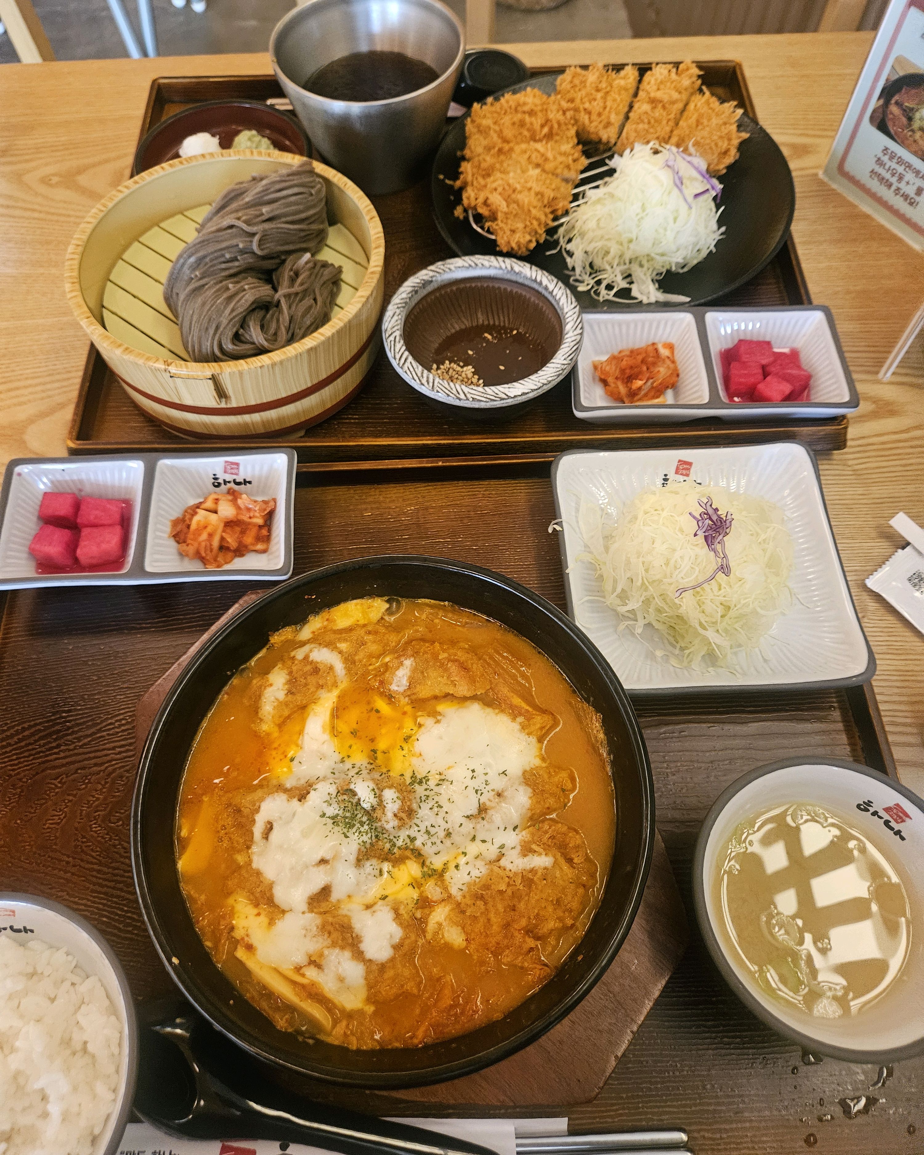분위기맛집이네요!! - 송정 맛집 하나돈까스 송정해수욕장점