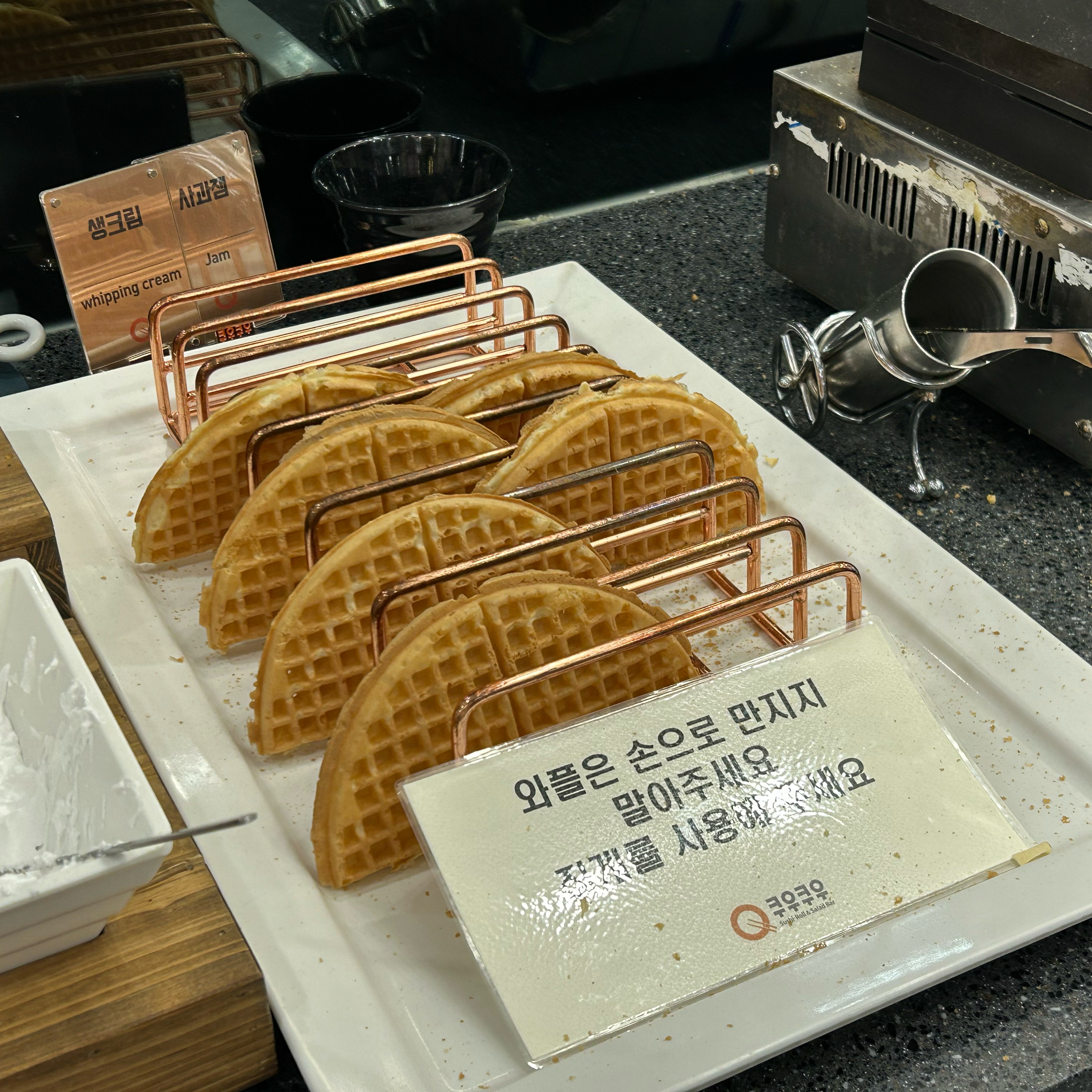 생일 기념으로 왔는데 메뉴도 많고 맛있고 좋았어요! 특히 아이스크림 종류가 완전 많아서 남