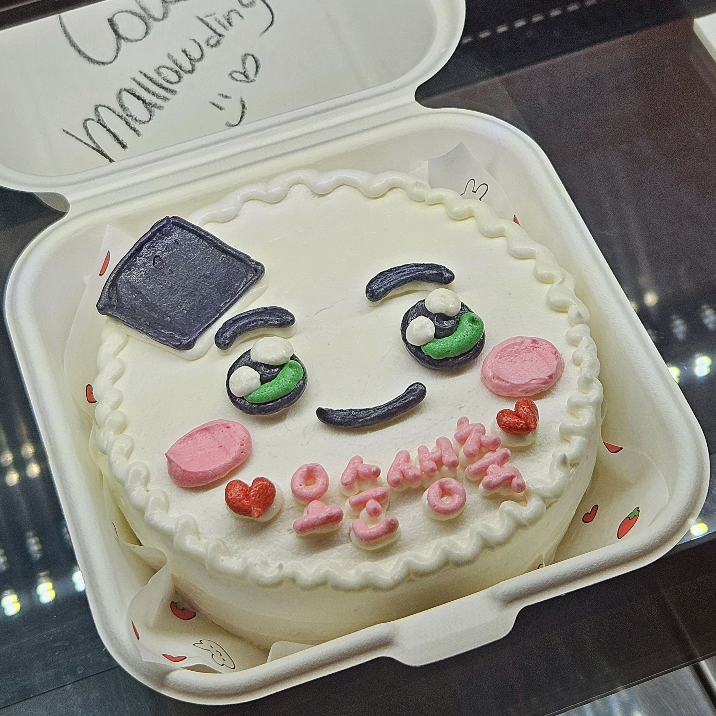 정자역 맛집 러브멜로딩 내돈내산 찐리뷰