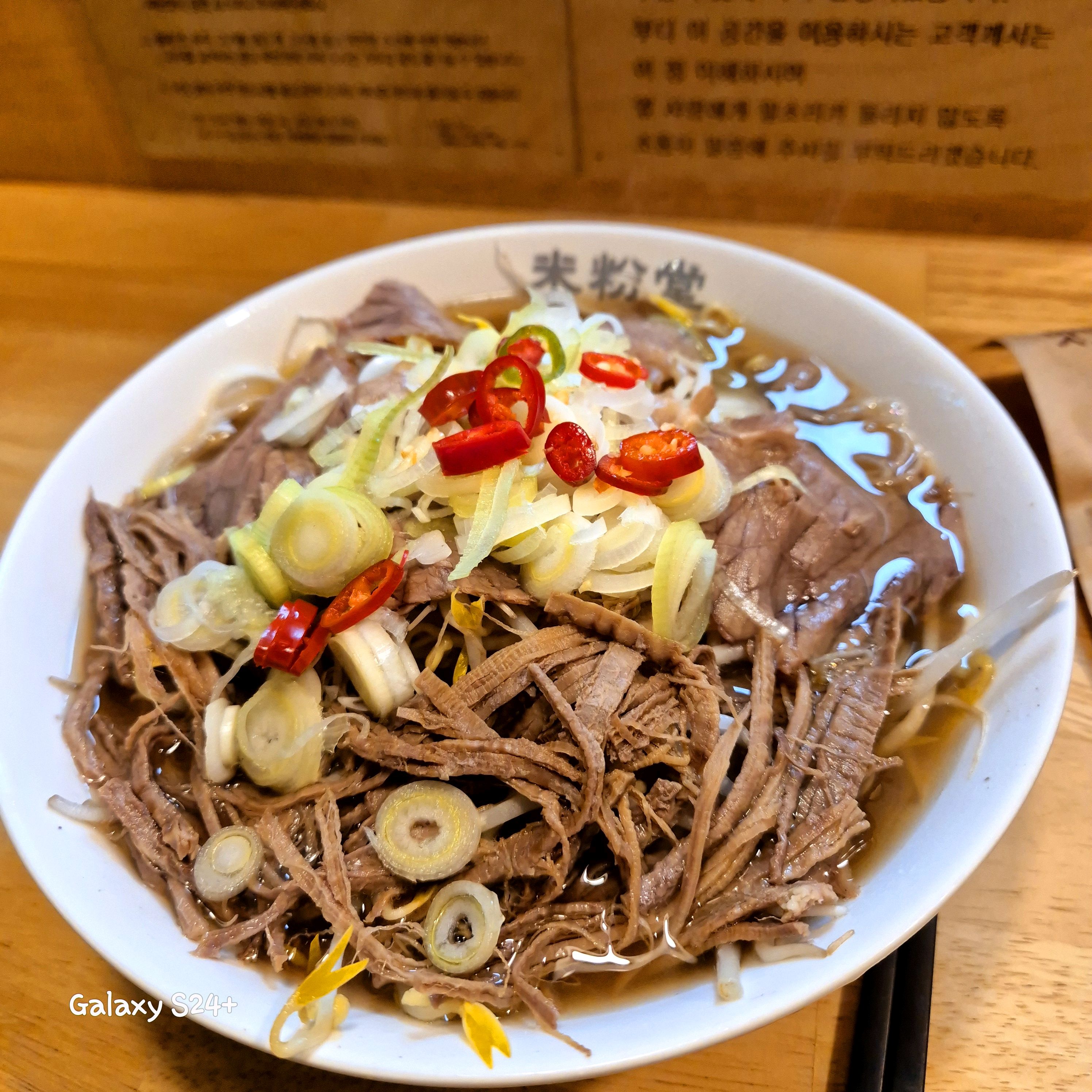친구네동네서 먹어보고 맛있어서 동네에 있는지 찾아보았는데....딱 있어서 진심 행복했네요~