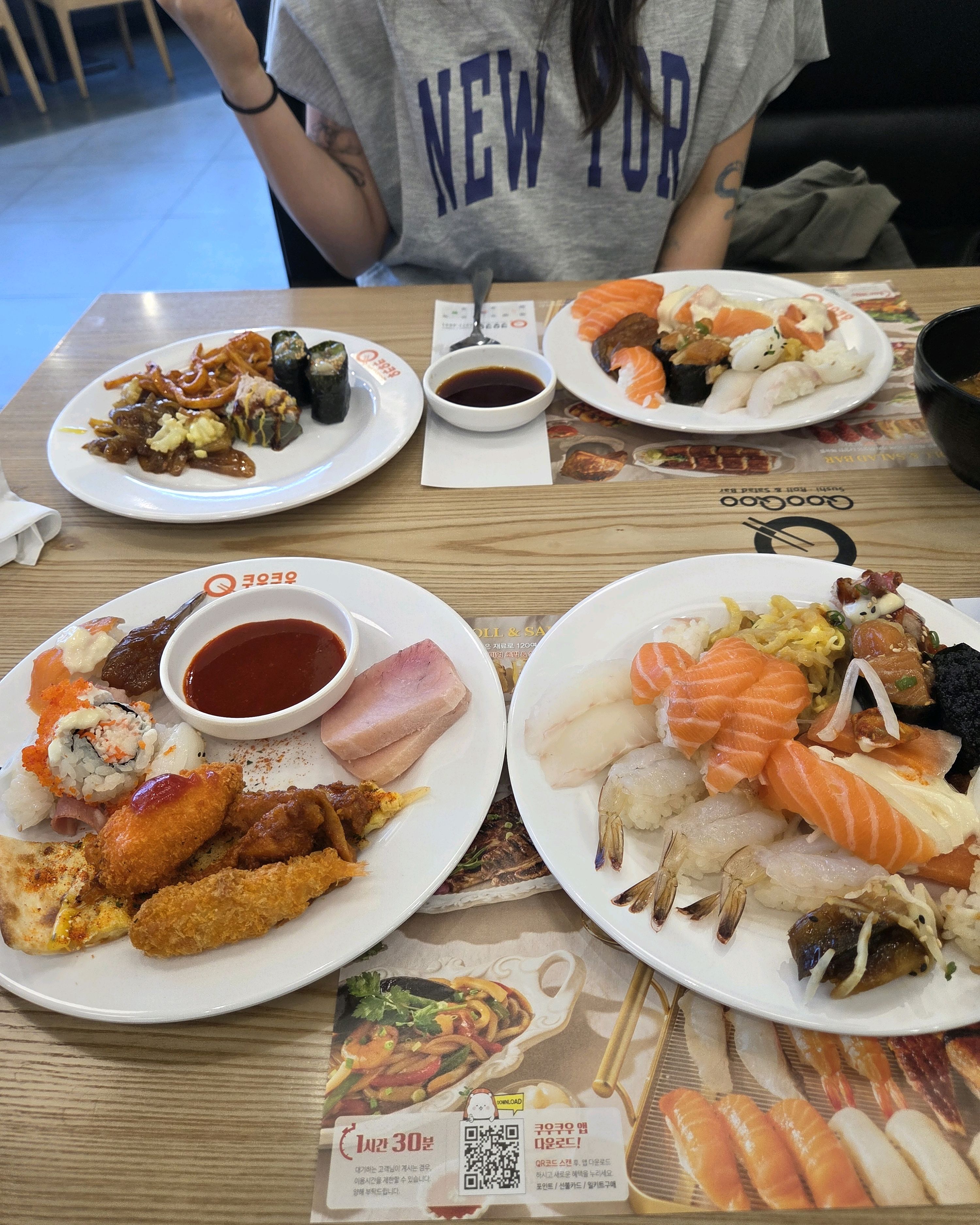 호매실 맛집 쿠우쿠우 서수원점 내돈내산 찐리뷰
