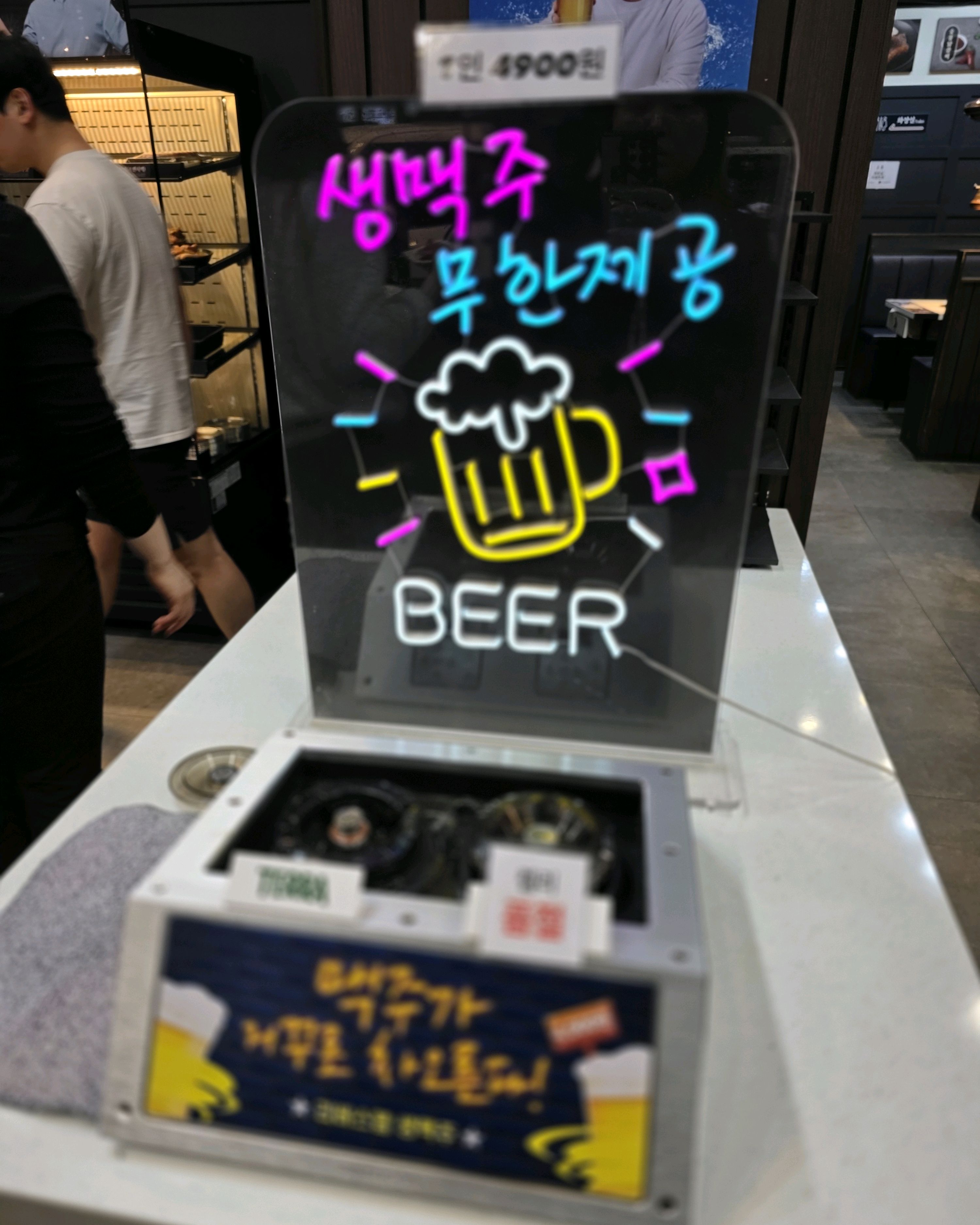 메뉴 아니어도 수저라던지 작은 곳곳에 라벨이 깔끔하게 붙어있어서 쾌적함이 확 느껴졌어요~