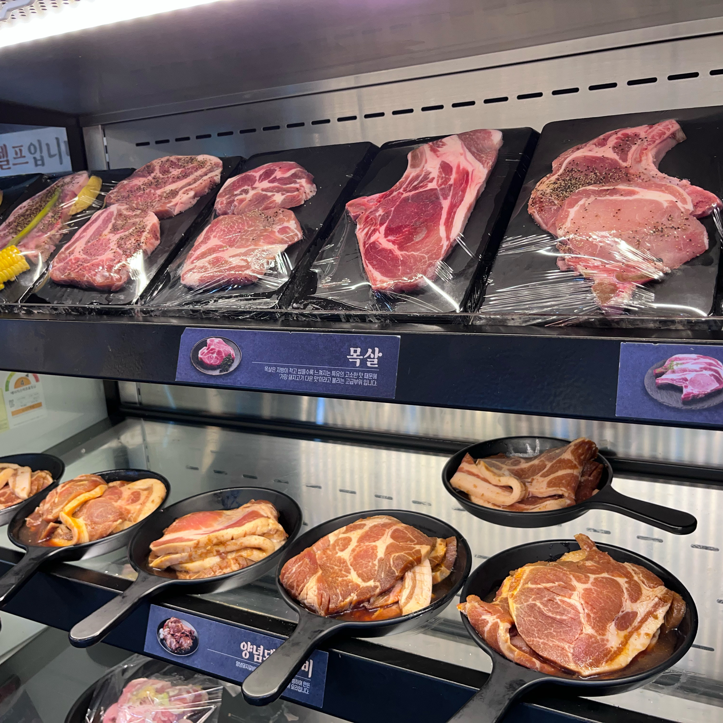 푸짐하게 맛있게 잘 먹고 갑니다! 부담없이 든든하게 먹기 너무 좋아요. 늦은시간에 와도 눈