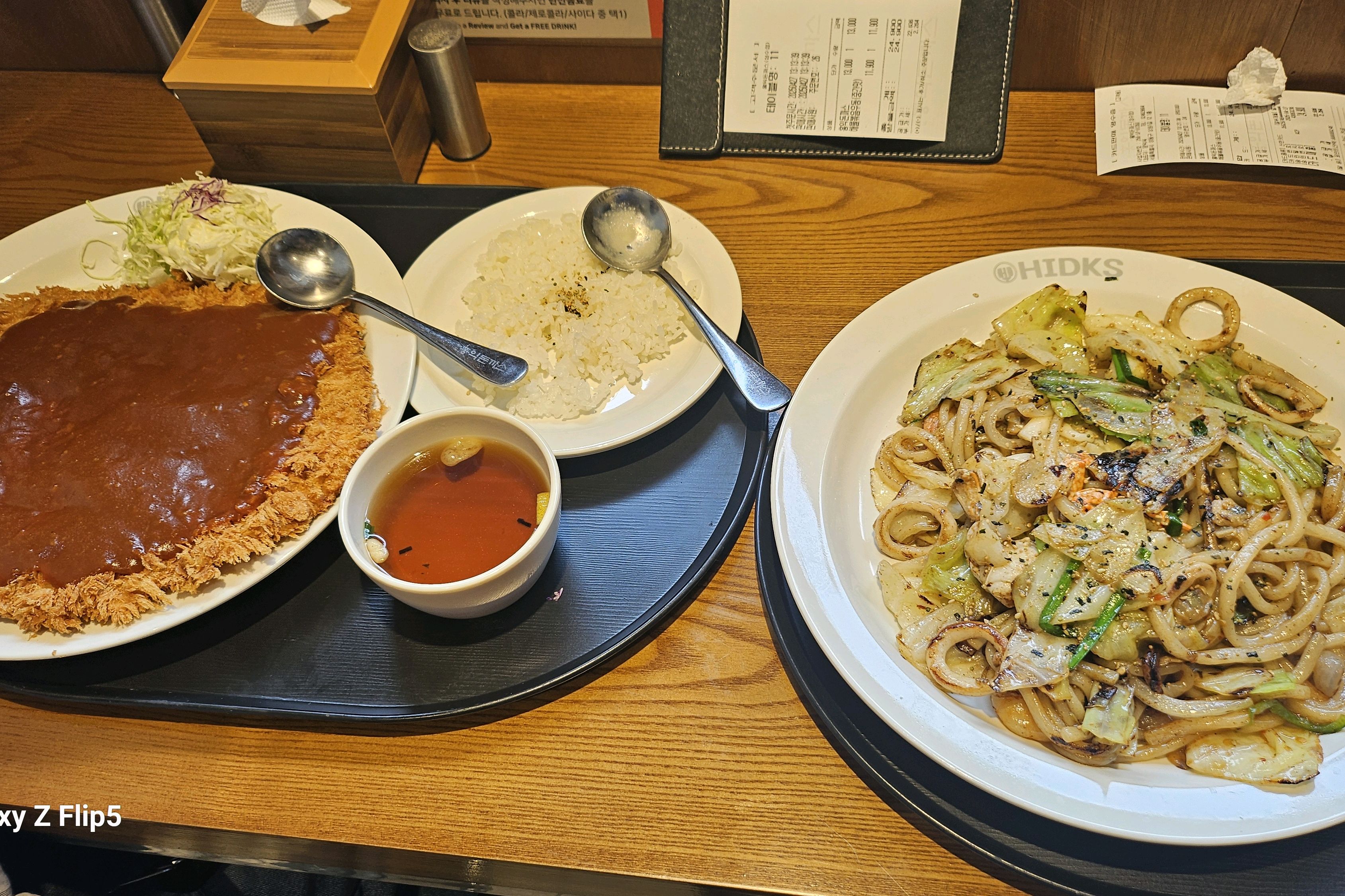 성수홍익돈까스 맛있다고해서 왔는데 양짱많고 맛있네요 아이랑오기넘좋아요 - 성수 맛집 홍익돈까스 성수직영점