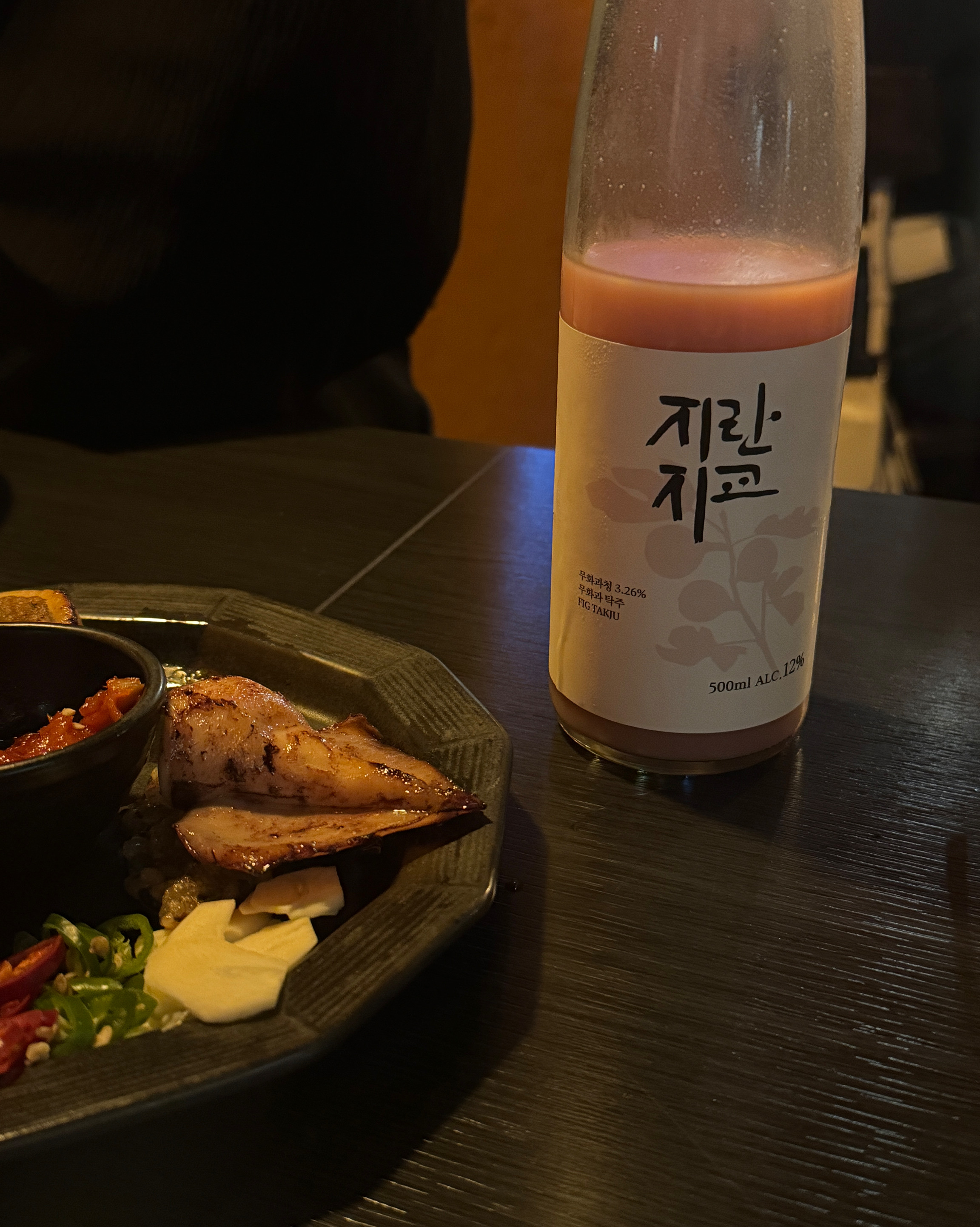 [이태원 맛집 호롱불] 직접 가본 로컬 리뷰