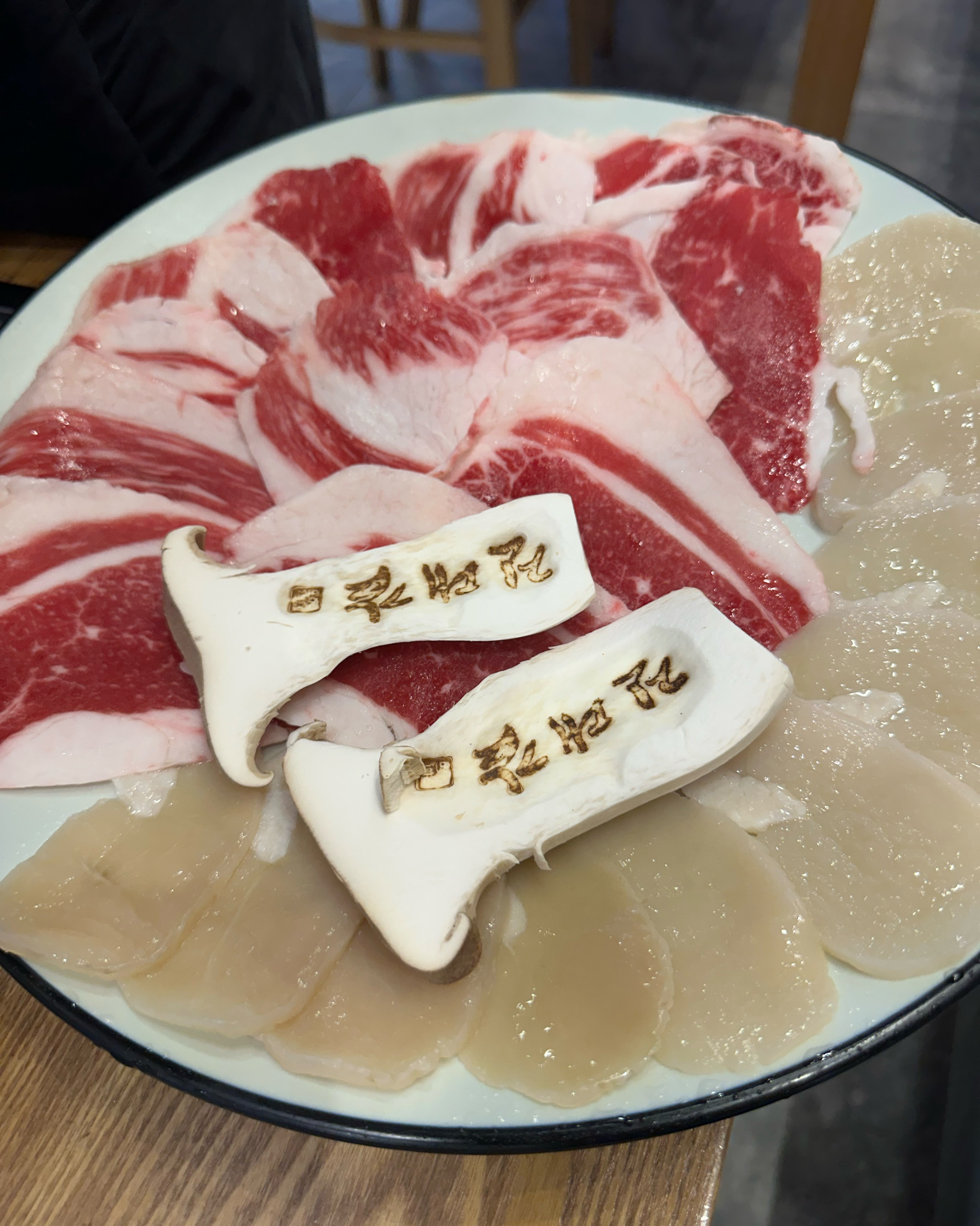 정자역 맛집 진대감 분당점 내돈내산 방문리뷰