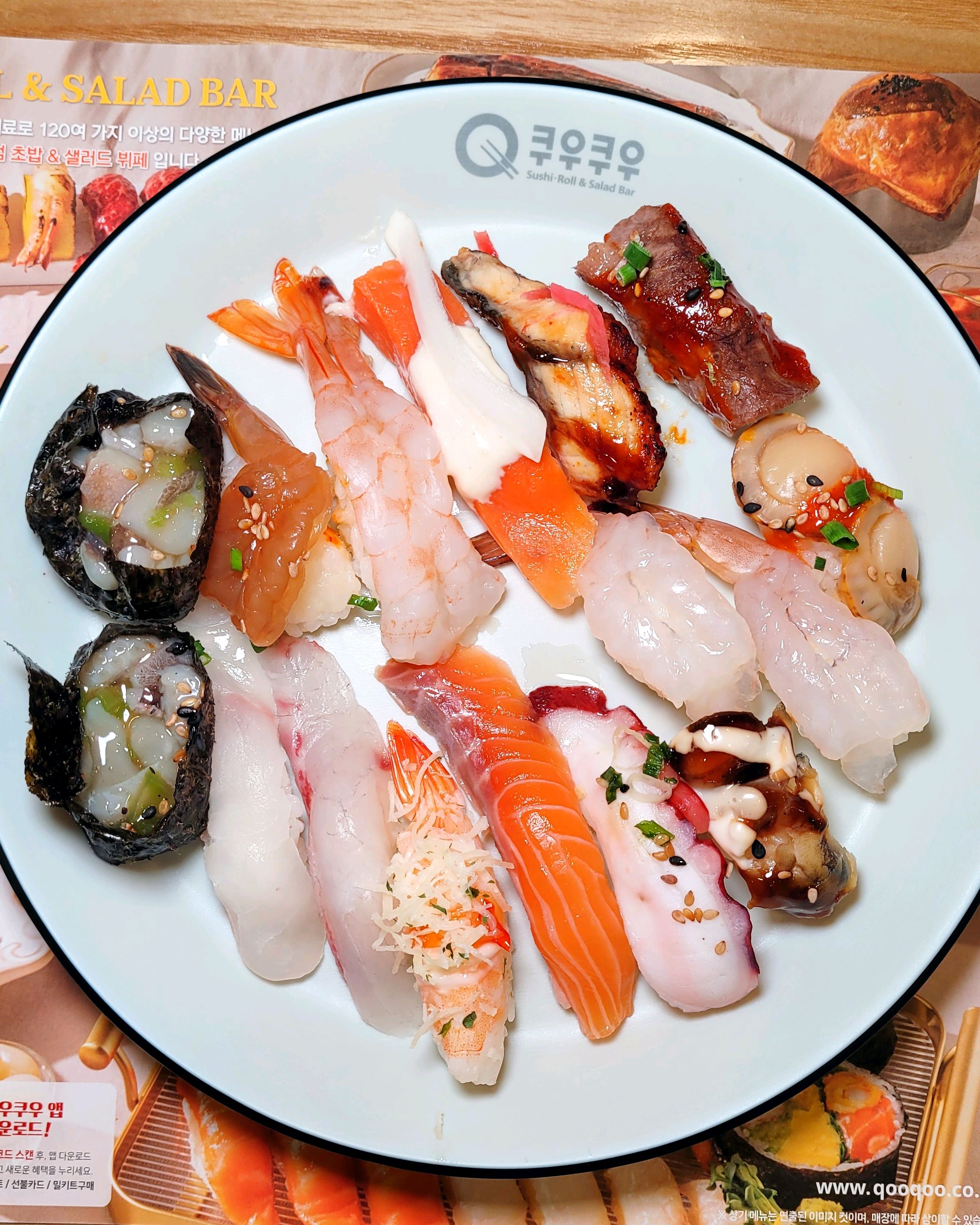 🍣솔직히 저도 별 기대 없이 갔다가 깜짝 놀랐어요. - 창원 시티세븐 맛집 쿠우쿠우 창원점
