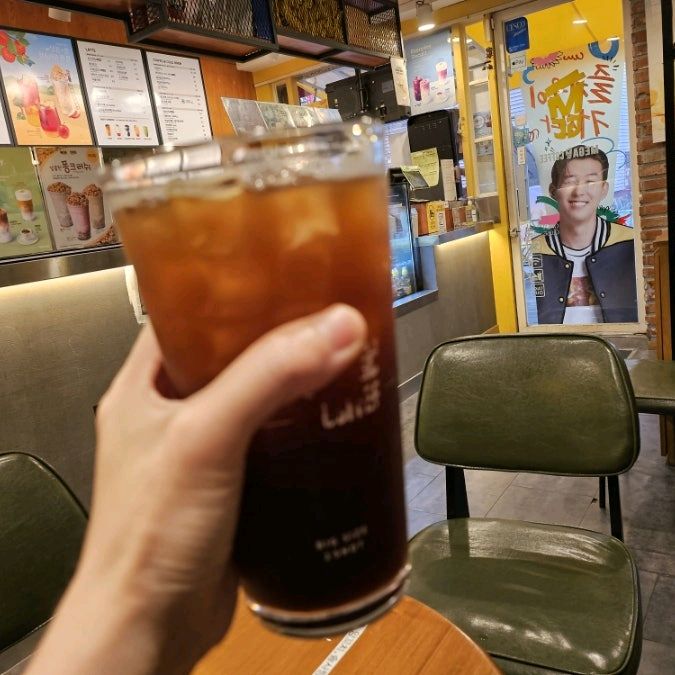 미금역 맛집 메가MGC커피 미금역점 내돈내산 방문리뷰