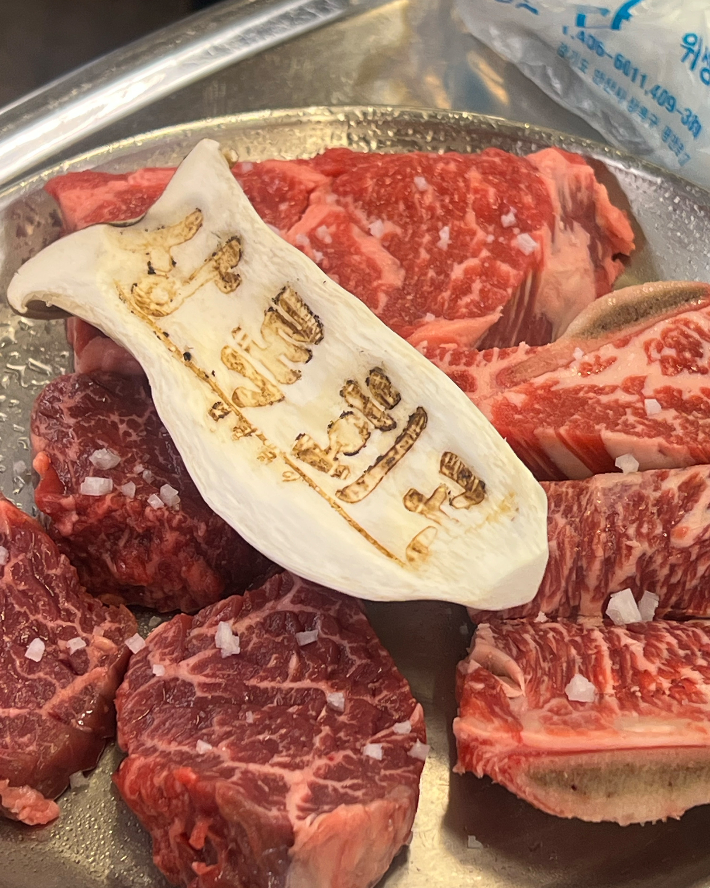 드디어 와봤네요! - 안양 맛집 상록회관 연탄구이 전문점 안양점