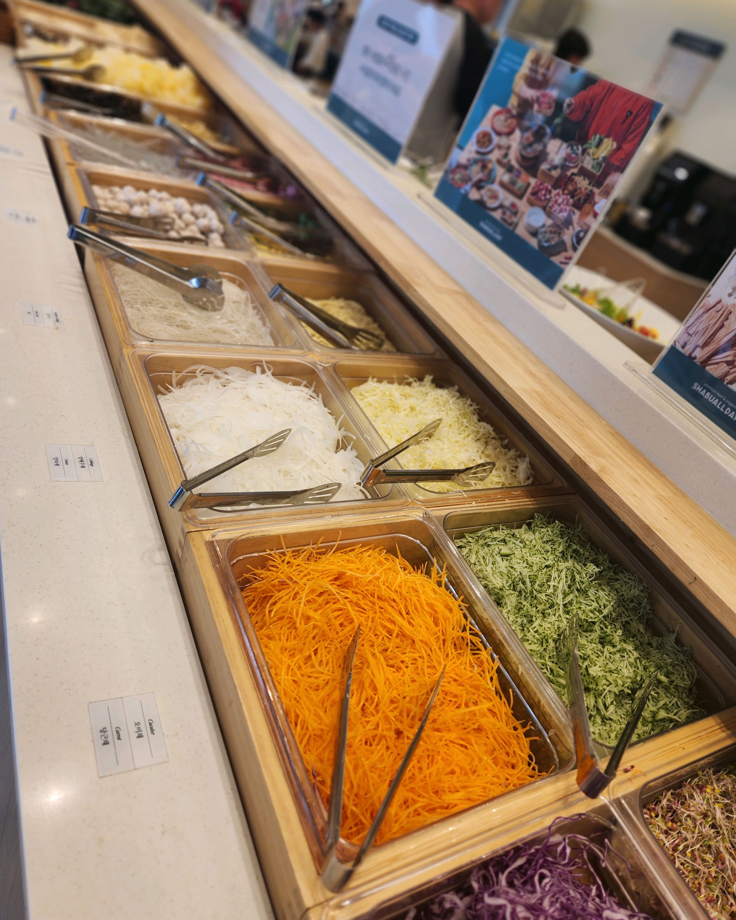 가족끼리 맛있게 잘먹었어요 - 김해 장유 맛집 샤브올데이 김해장유점