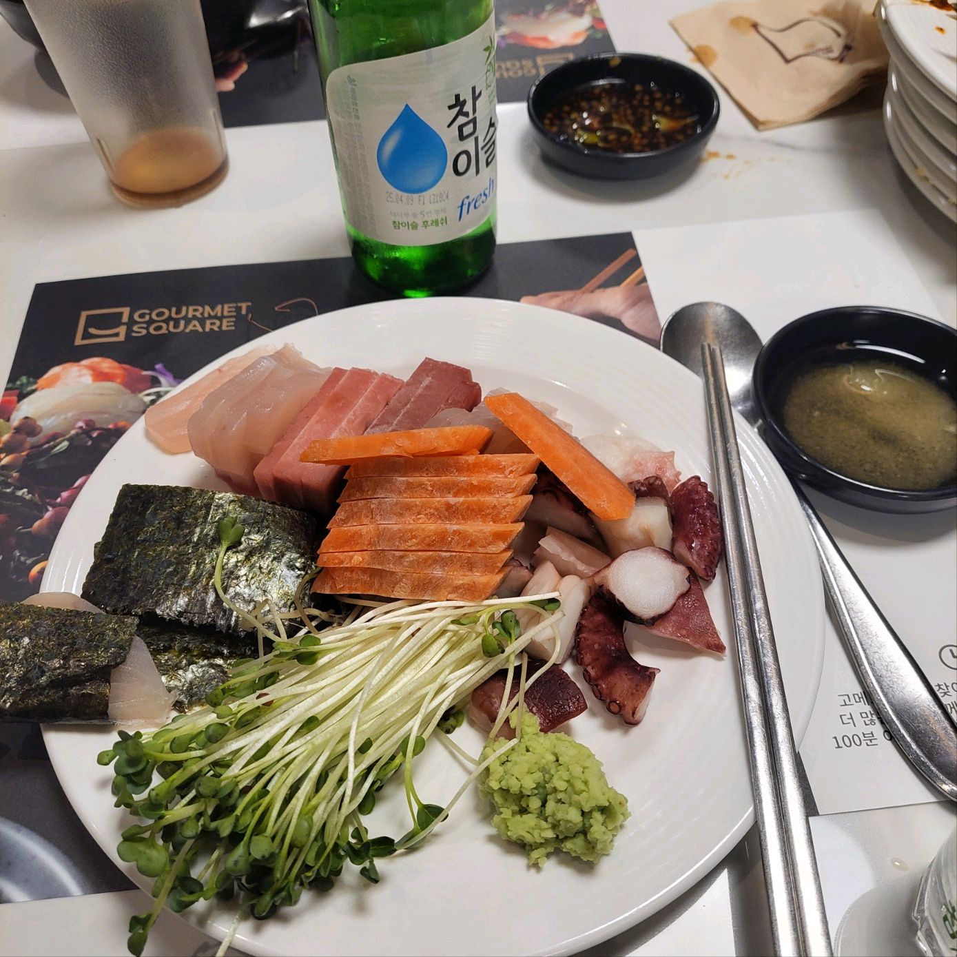 옆에 있는 쿠우쿠우만 다니다가 와봤는데 - 민락2지구 맛집 고메스퀘어 민락점