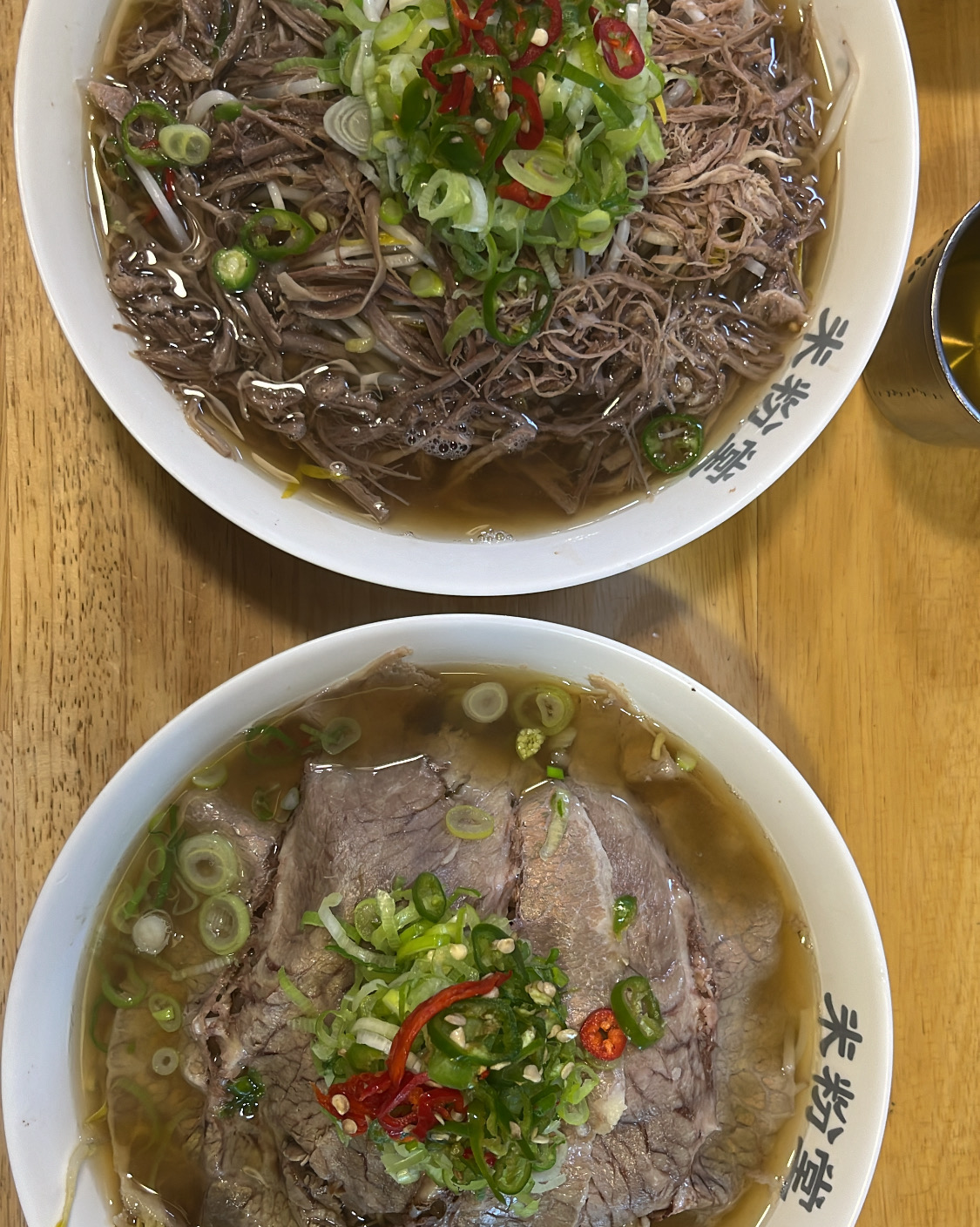 정자역 맛집 미분당 내돈내산 리얼후기