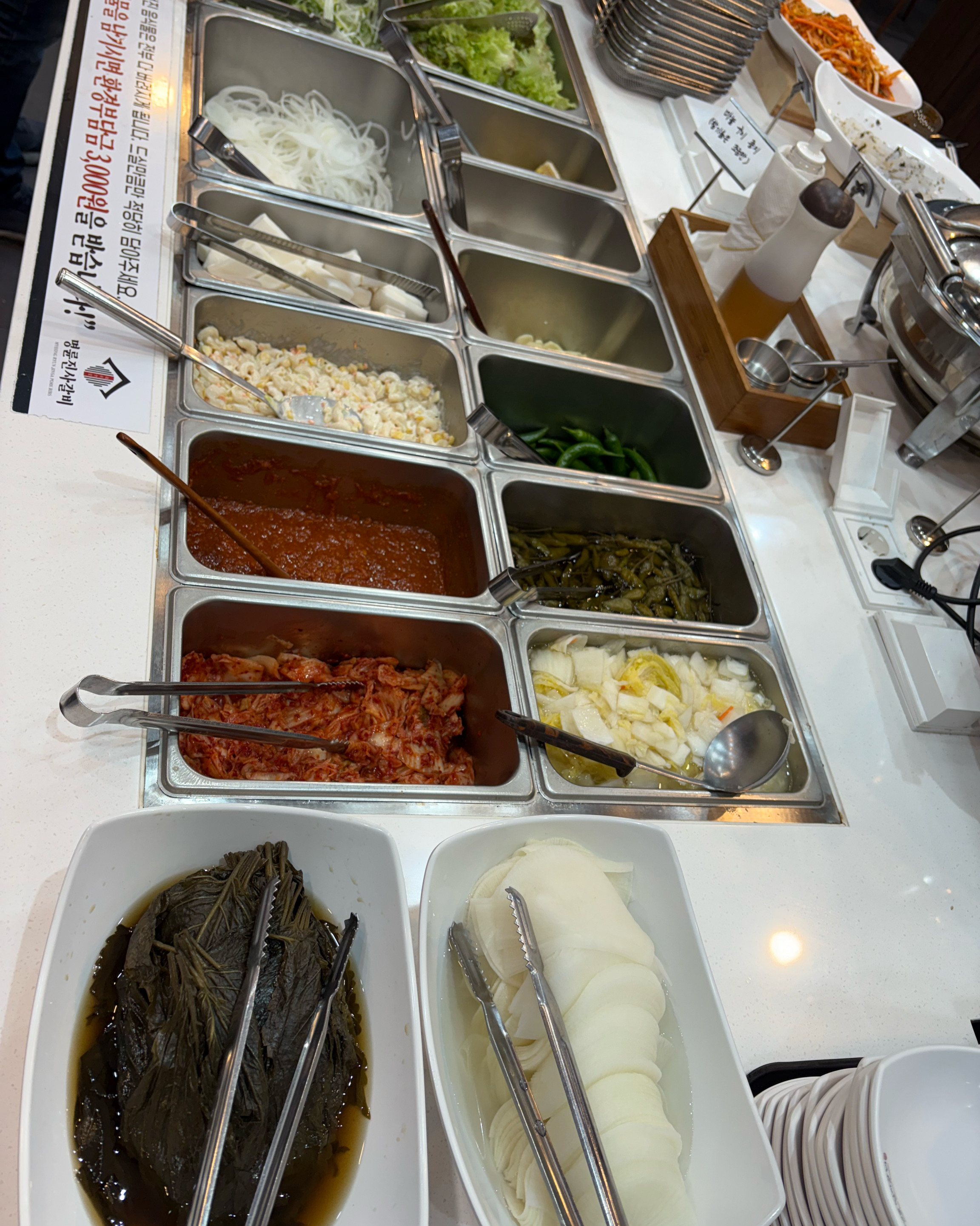 예약없이 왔는데 바로 이용 가능 했고 매장 깨끗하고 음식도 신선하고 맛있고 직원분들이 다