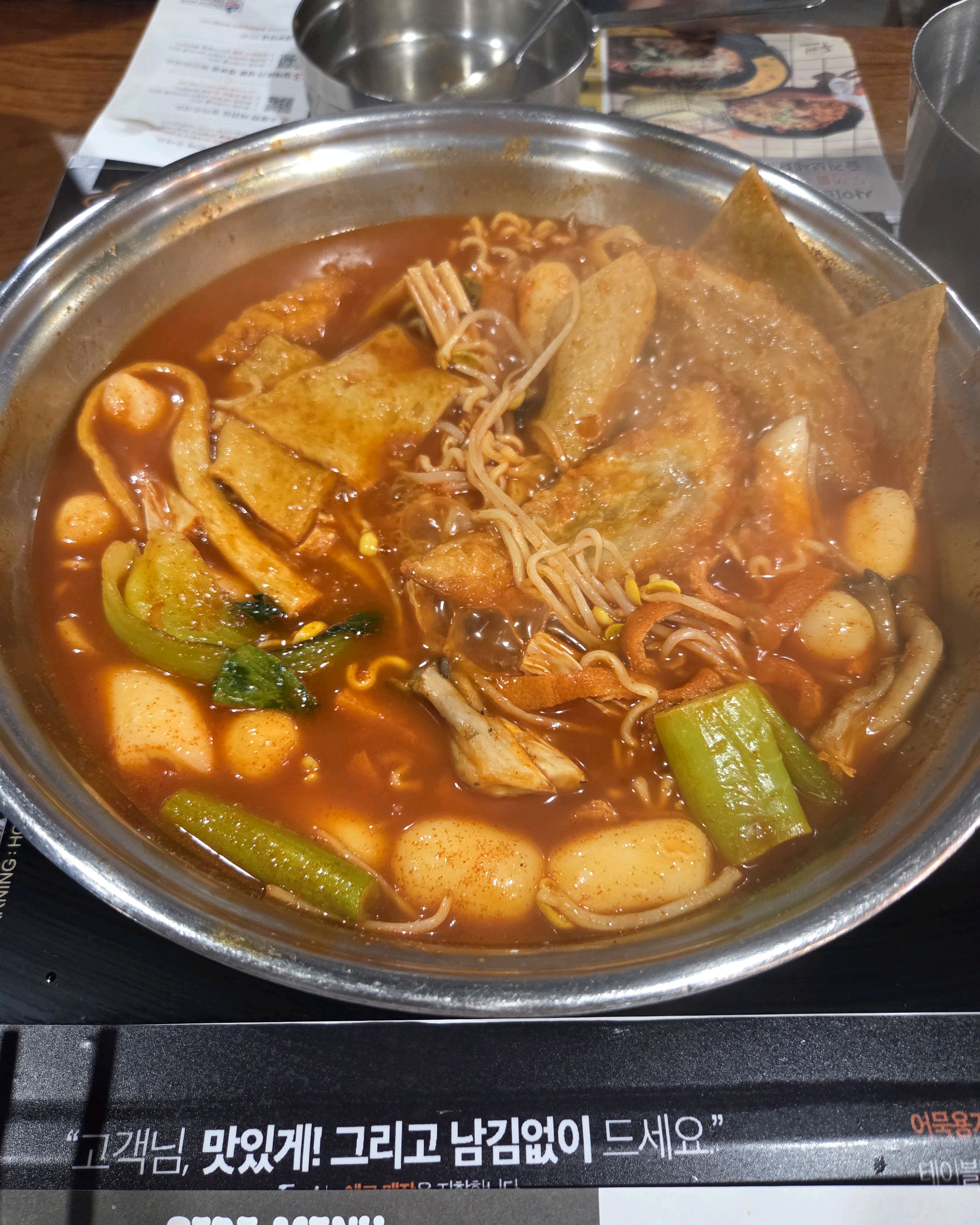 두끼 오랜만에 오는데 매장 넓고 메뉴도 다양해서 먹을거 많네요!! 좋아요!! - 천호동 맛집 두끼 천호로데오점