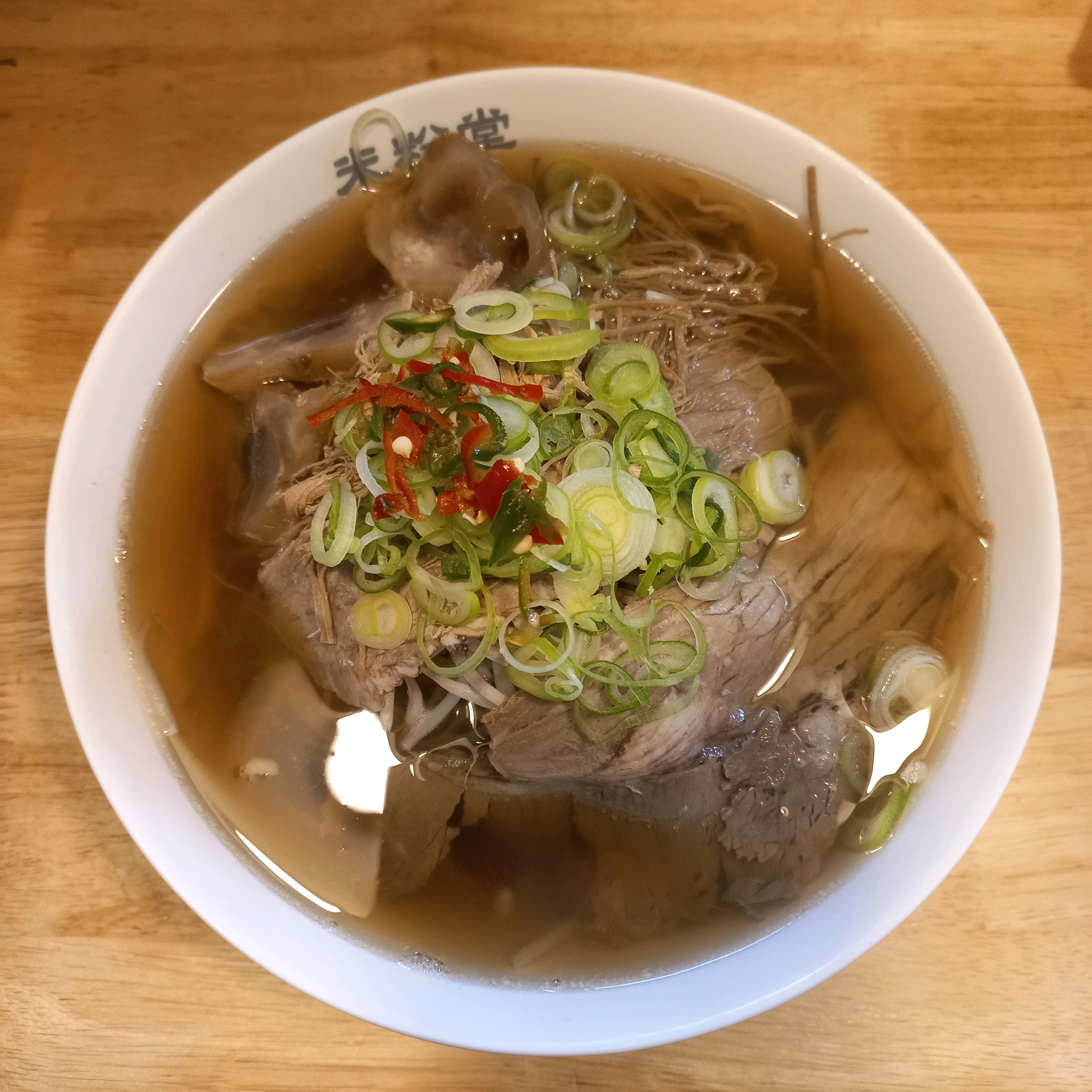 늘 믿고먹는 미분당~!! 쌀국수집 중에 최애❤️ 검단역점이 특히 간도 딱 맞고 좋네요👍 고
