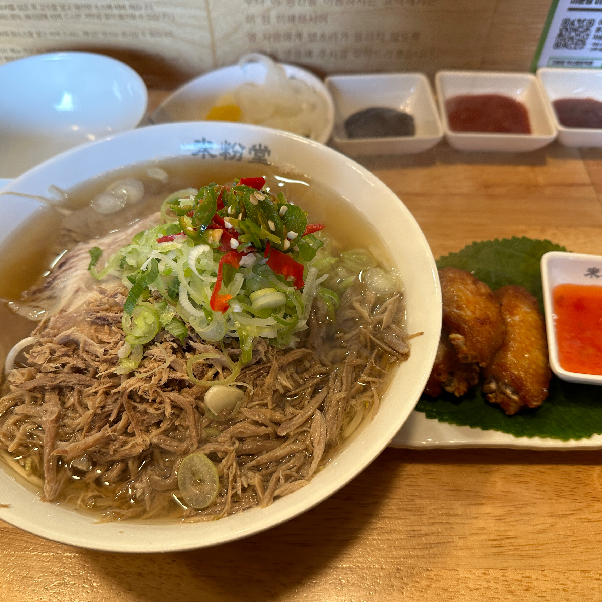 회사근처 최고로 애정하는곳이예요 - 부산 중앙동 맛집 미분당 부산중앙역점