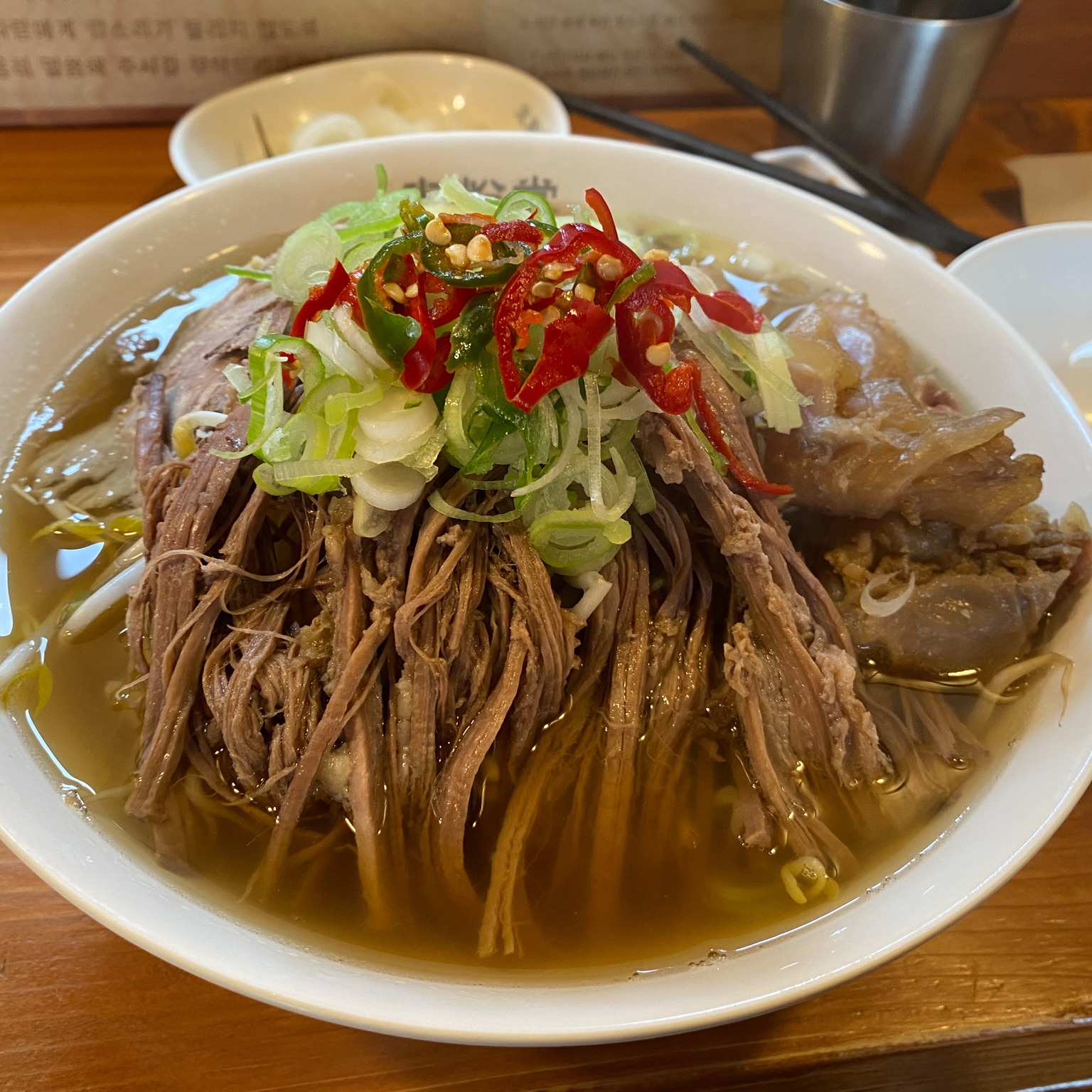 동생이랑 차돌양지힘줄 쌀국수 먹었어요 - 노원역 맛집 미분당 상계점