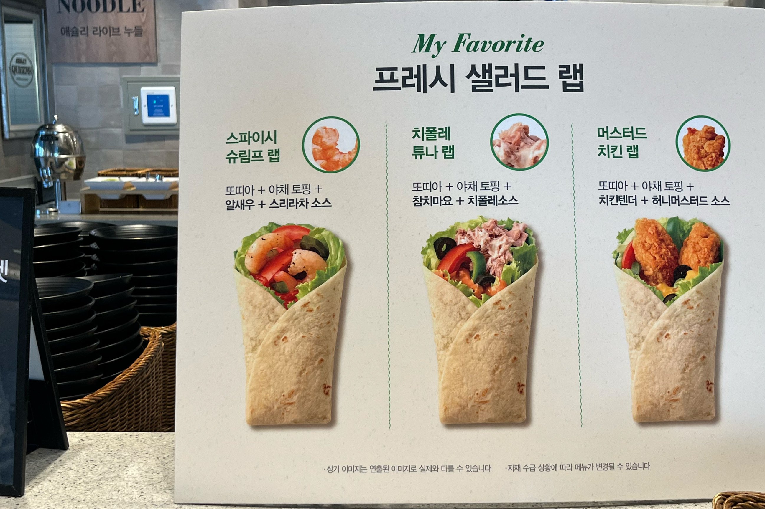 네이버 예약으로 간편하게 예약 가능 하고 웨이팅 없이 바로 입장 가능 해요 네이버 예약 추