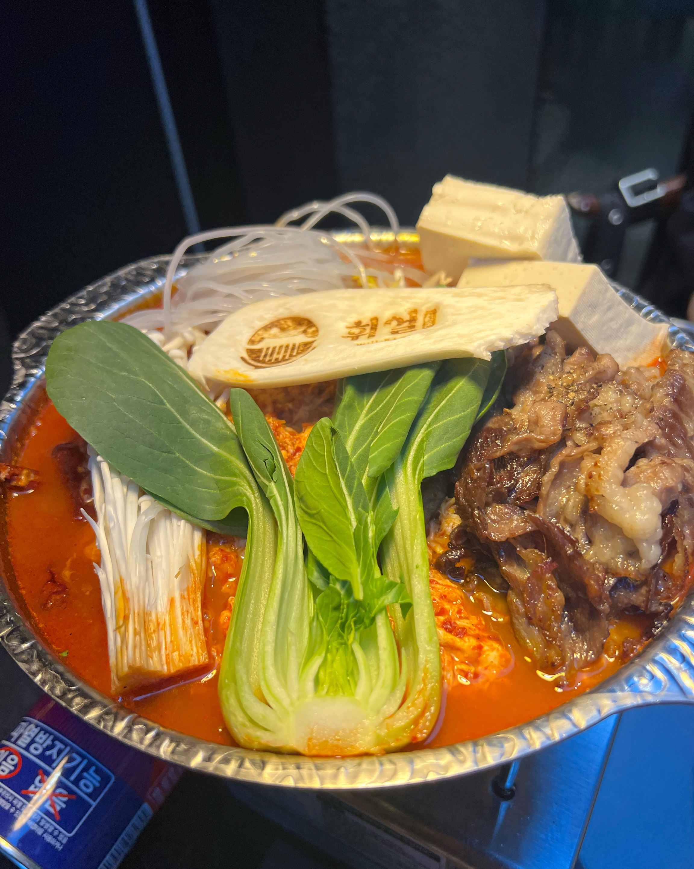 오리역 맛집 휘얼 미금점 내돈내산 찐리뷰