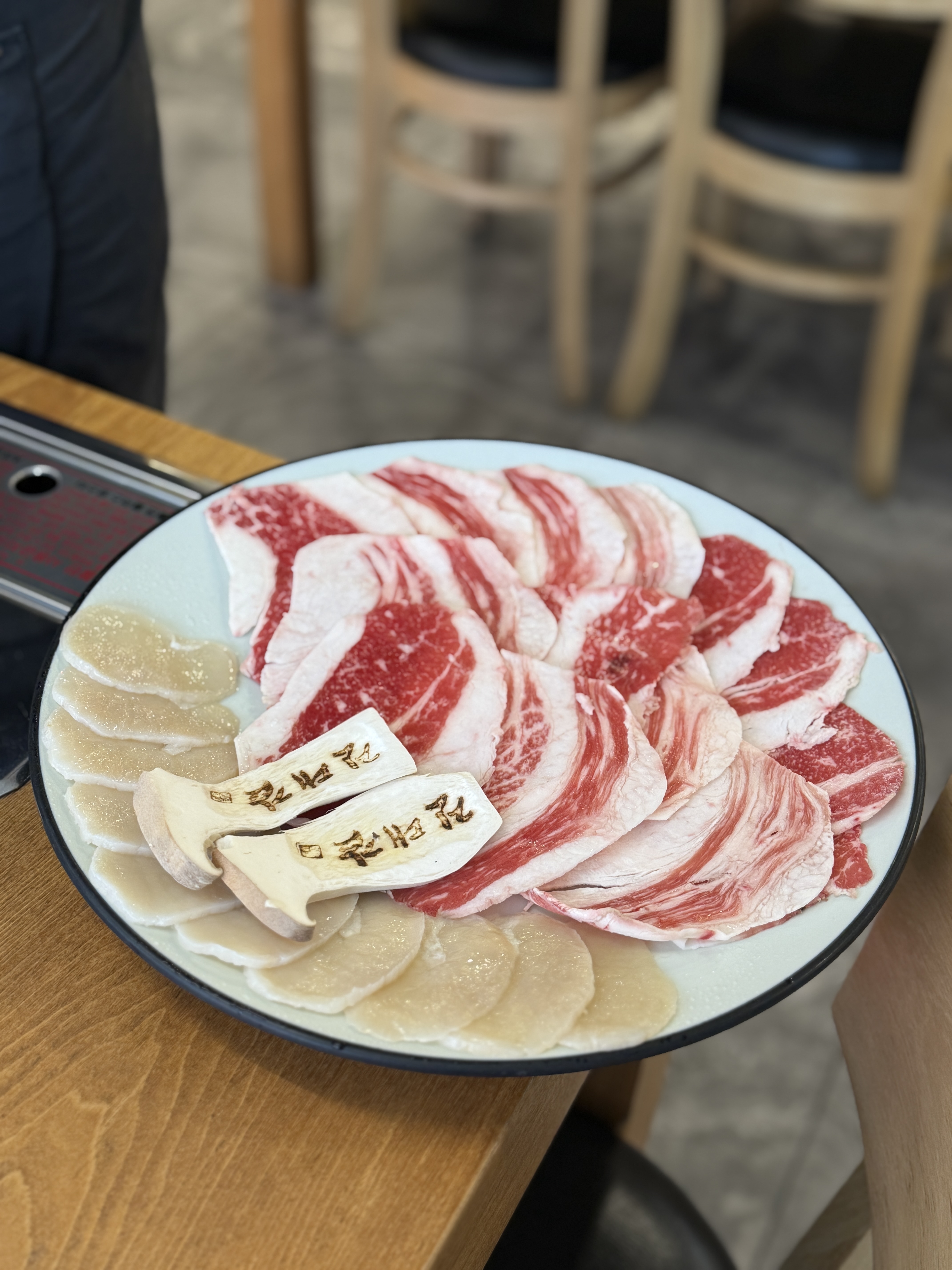 정자역 맛집 진대감 분당점 내돈내산 방문리뷰