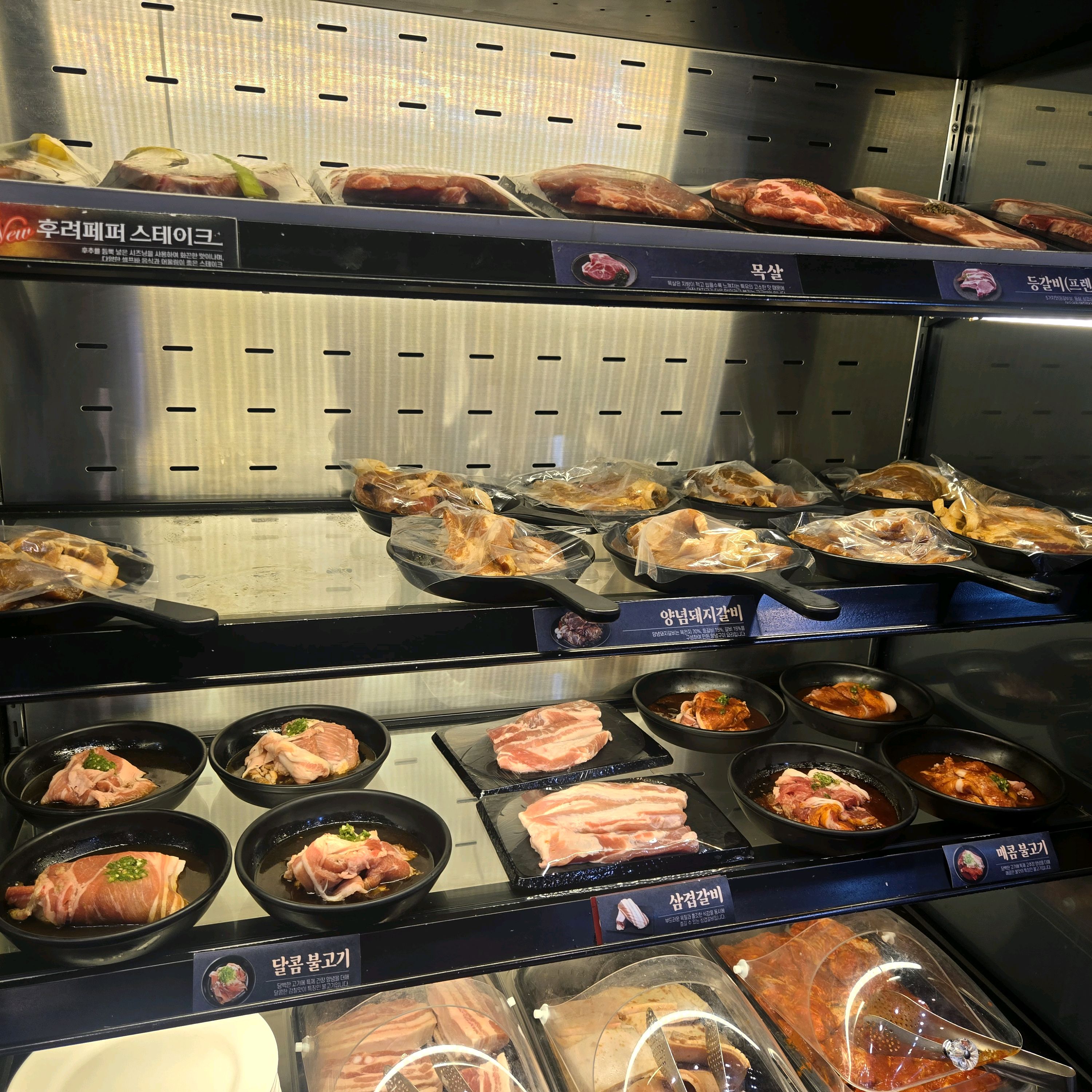 사실 명륜진사갈비는 처음 와봤는데요. 생각보다 고퀄리티라서 다음번에 한 번 더 와보고 싶어