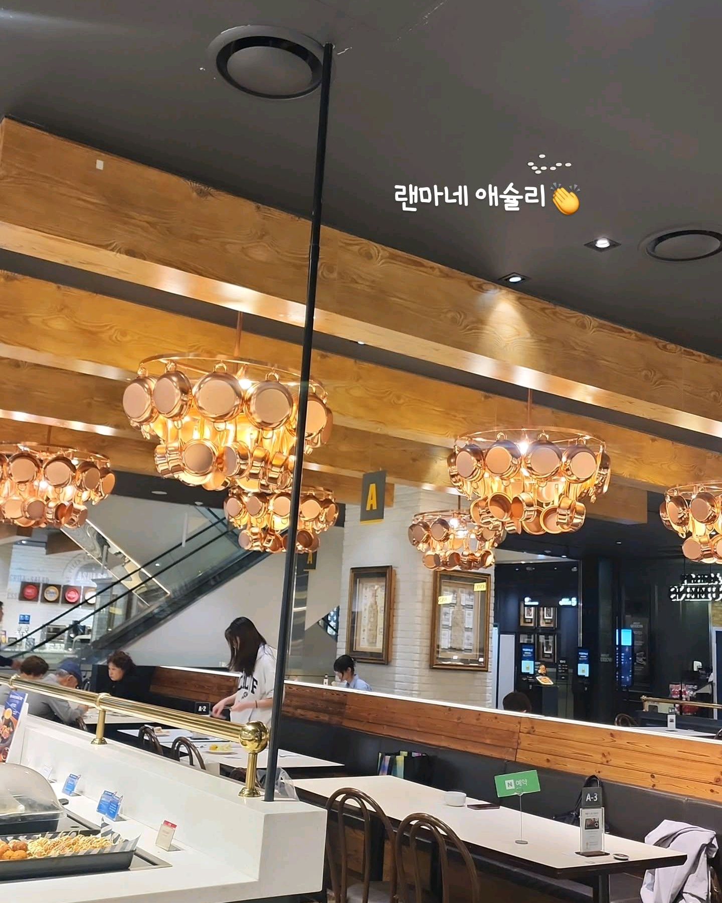 오랜만에 신랑이랑 갔는데 만족스러운 식사였어요 원래 수유고메 다녔는데 맛이변해서 부페생각날