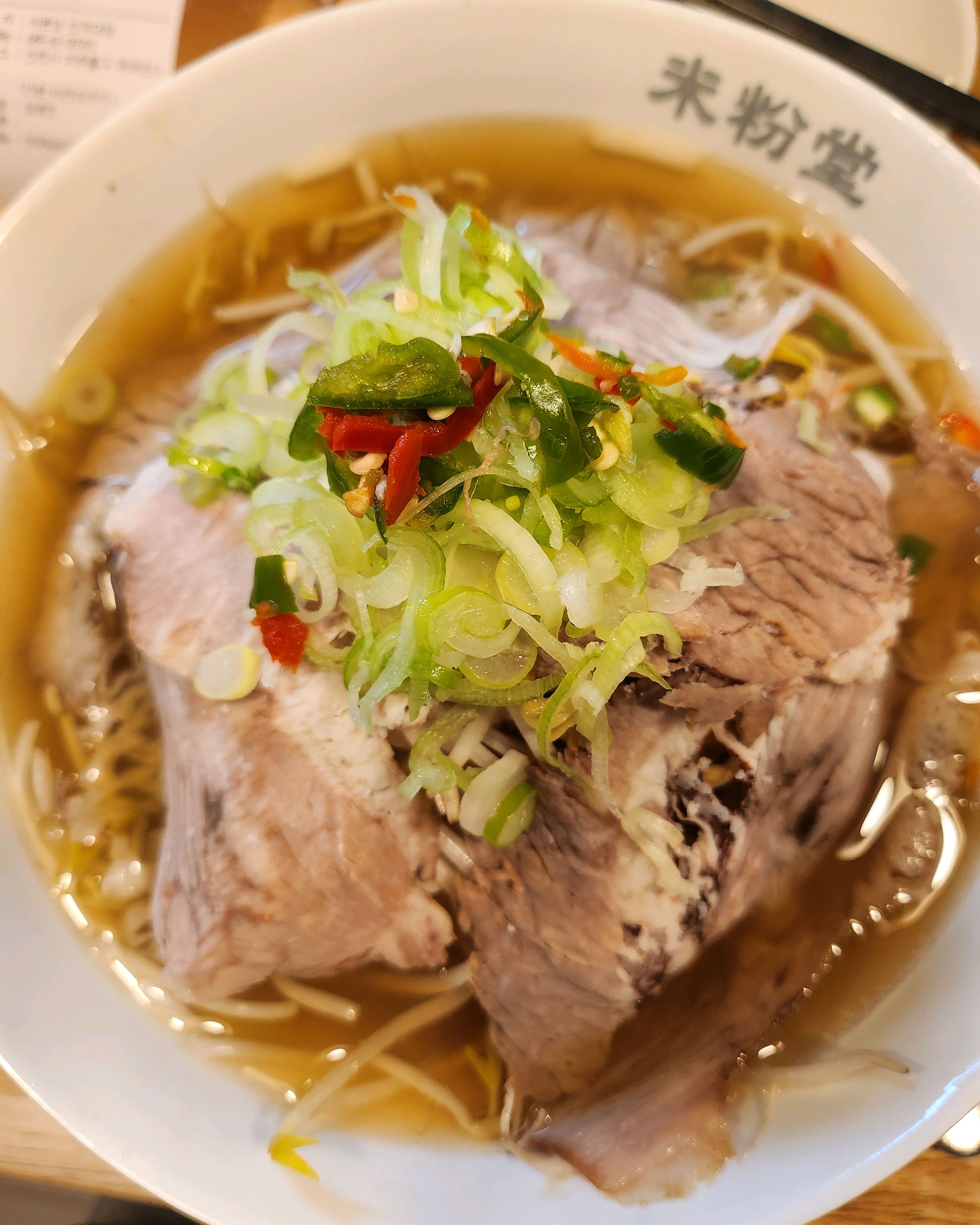 가족과 함께 찾는 미분당.. - 인하대역 맛집 미분당 인하대점