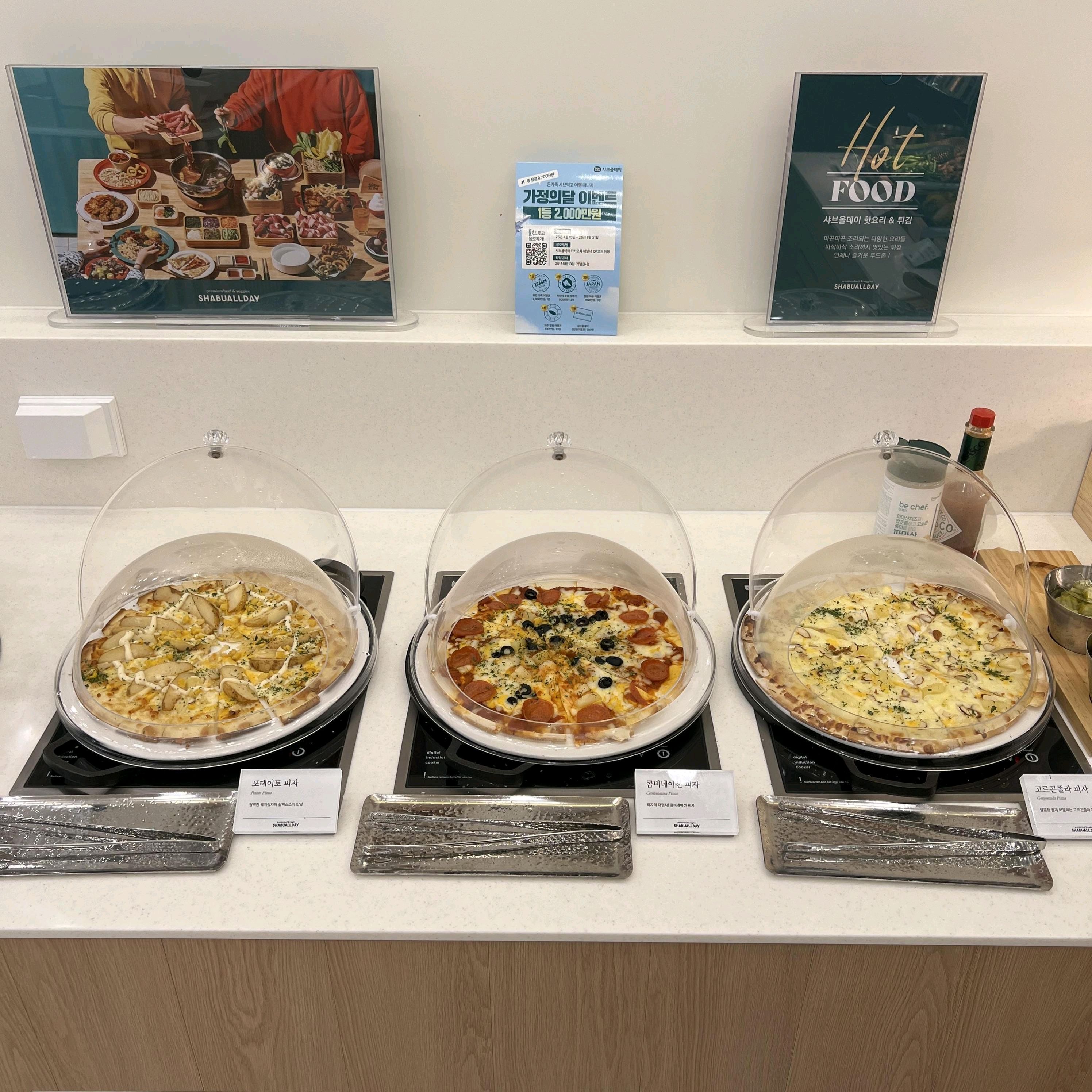 친구들이랑 가기 좋은 곳이네요 소고기 맛있고 샐러드바에서 다양한 음식을 무제한으로 먹을 수