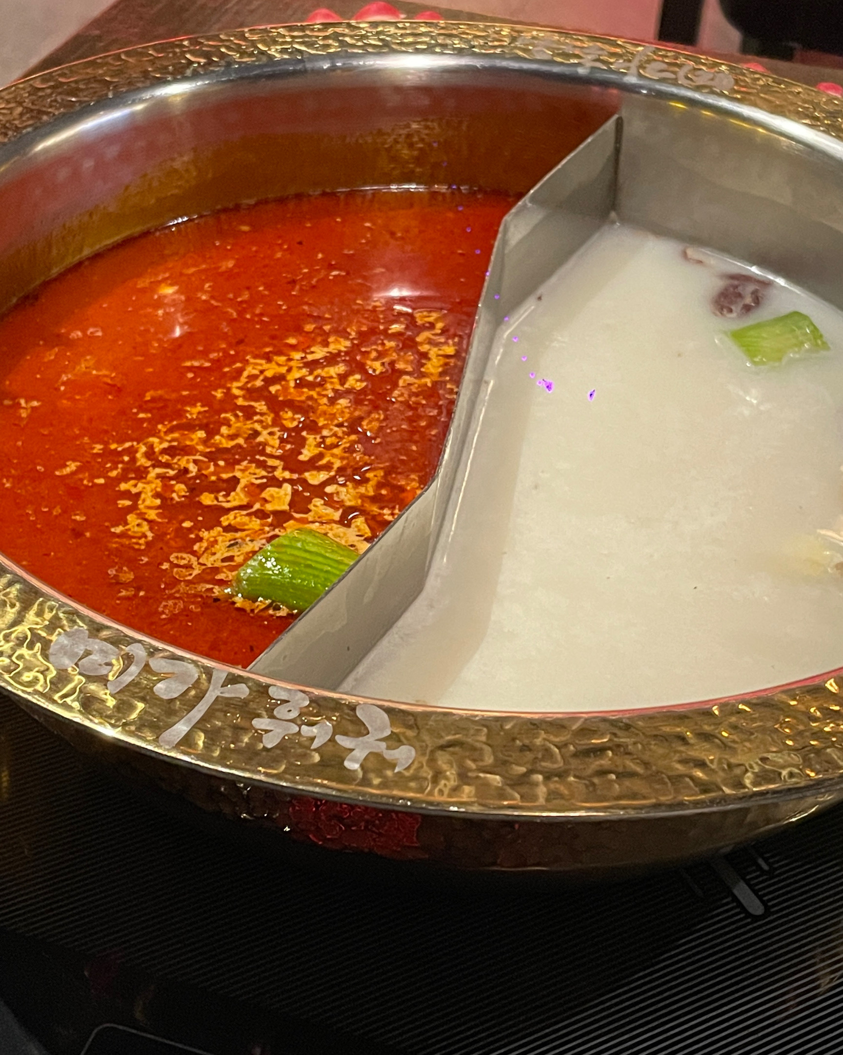 [용인 맛집 미가훠궈양고기] 직접 가본 로컬 리뷰