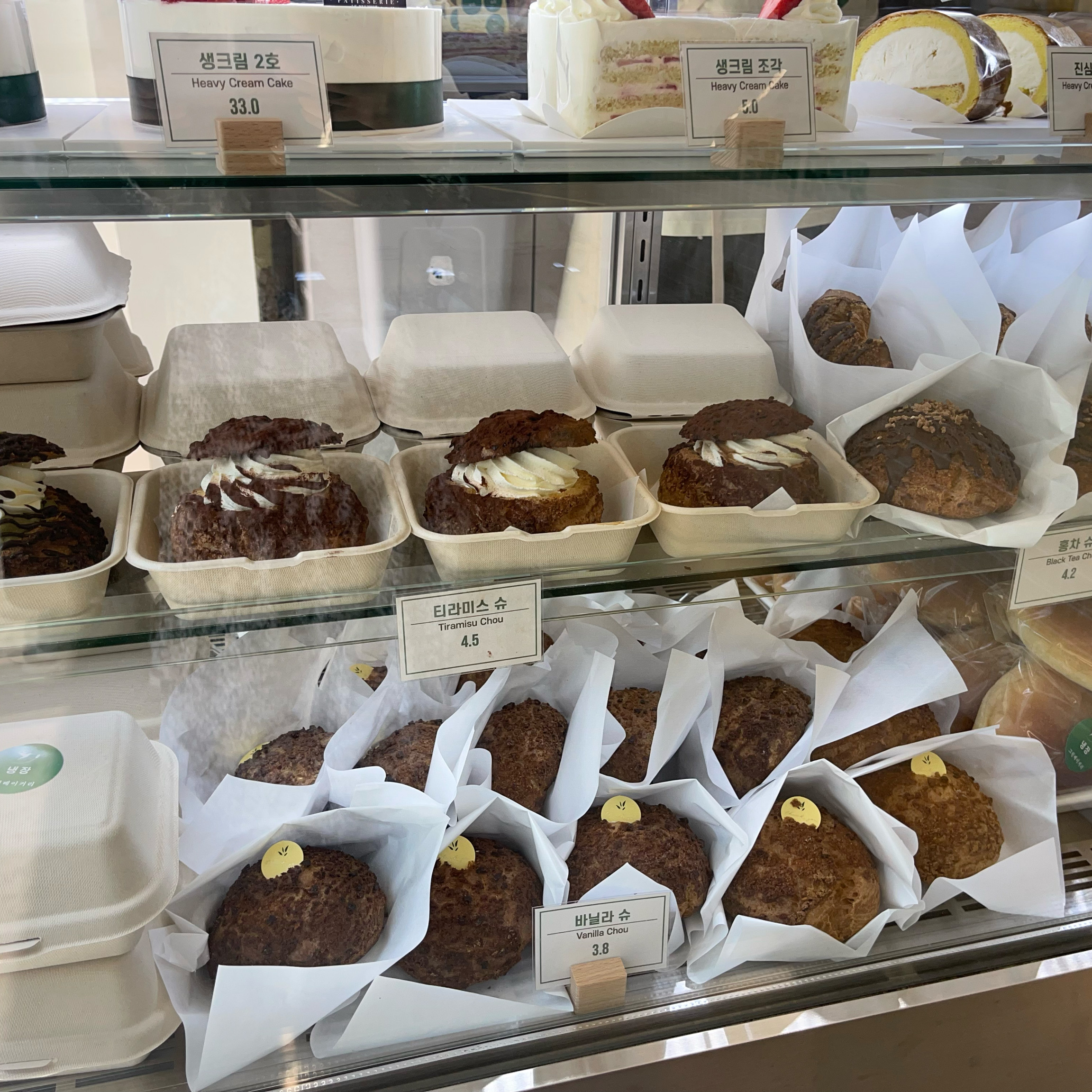 선물용세트로 샀어요!! - 대전 맛집 그린베이커리